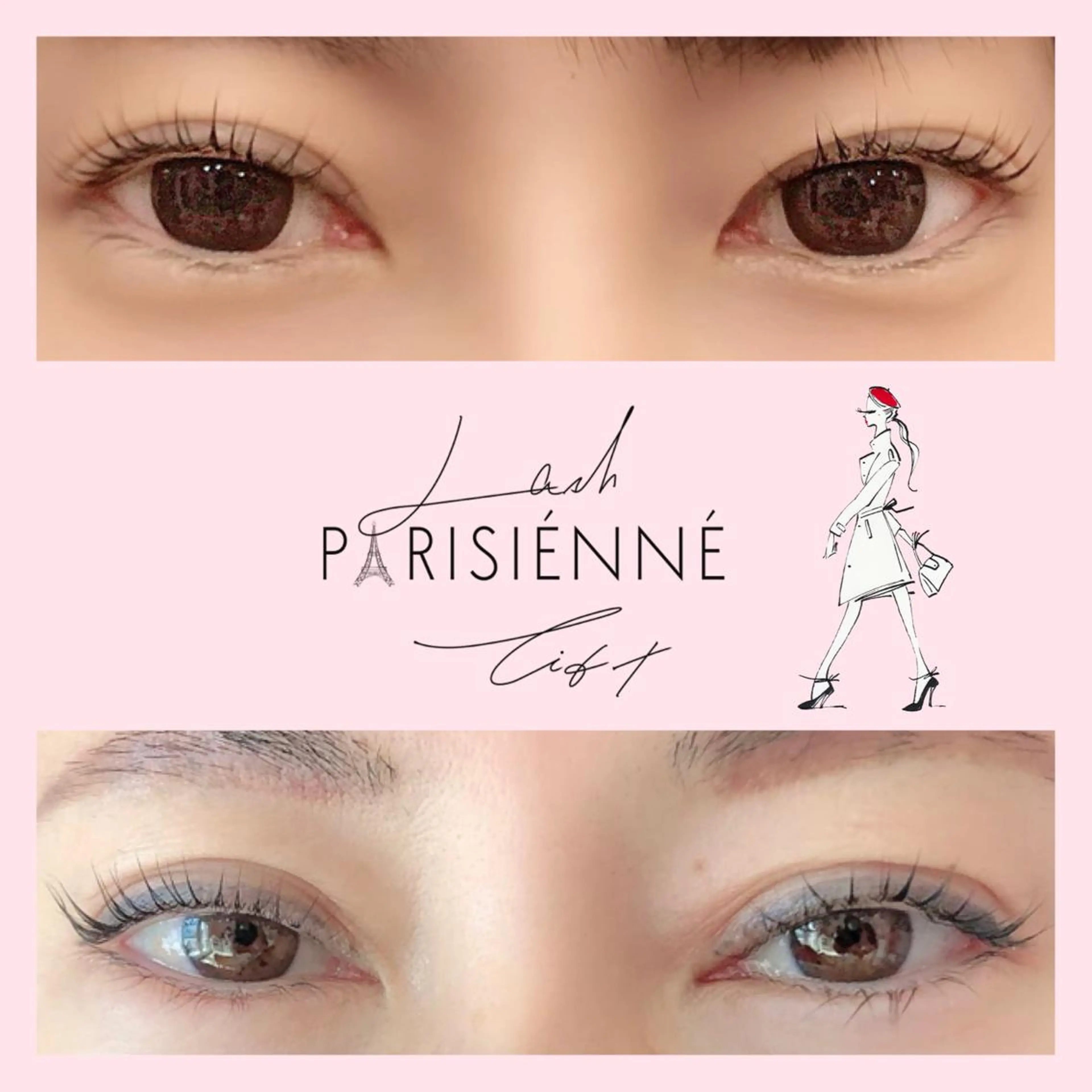 マツエク・マツパ クィーンズタウン所属・富永 佐知代のマツエク・マツパデザイン