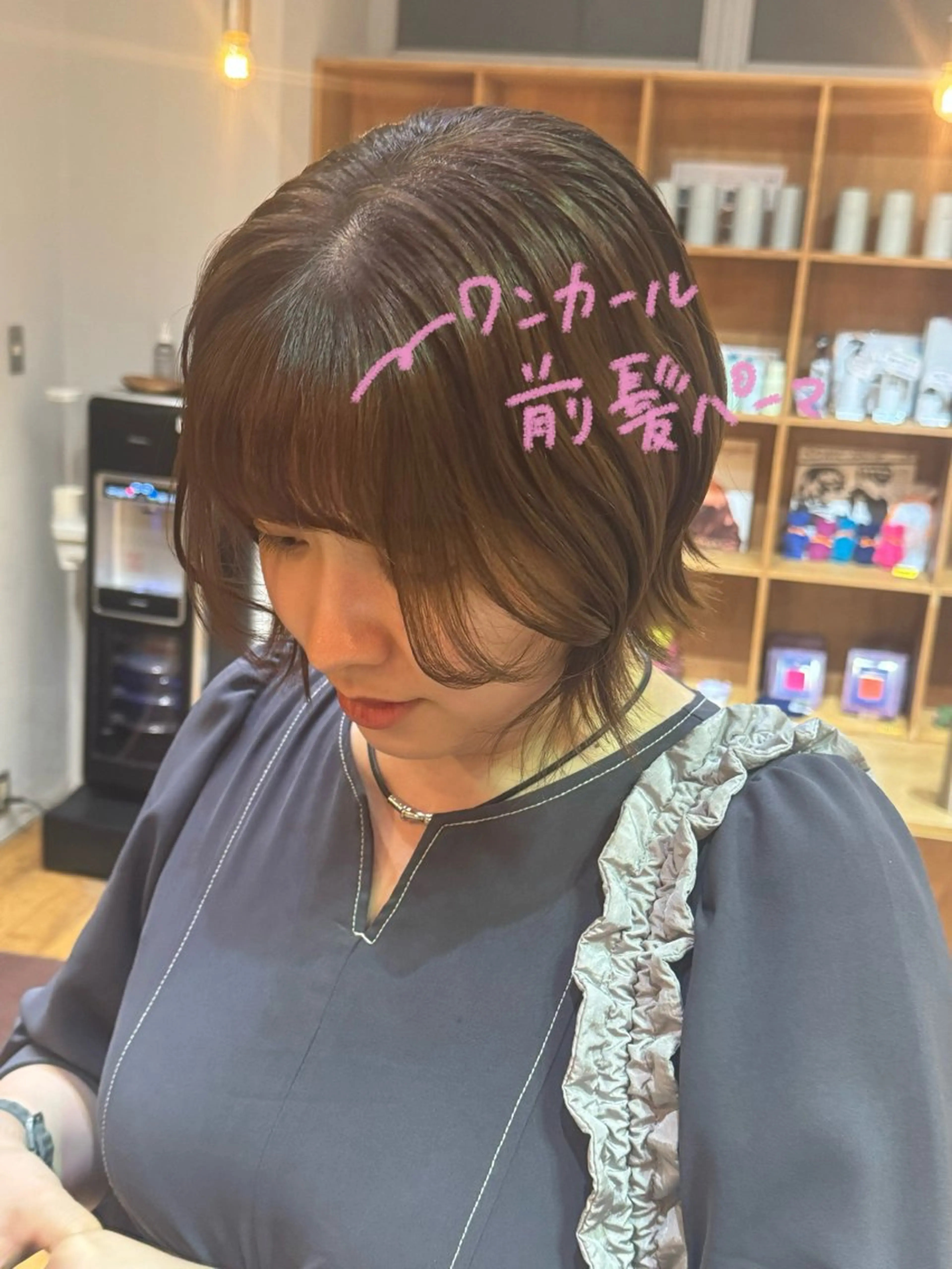 パーマ 八巻星理夏 モデルさん募集中のヘアスタイル