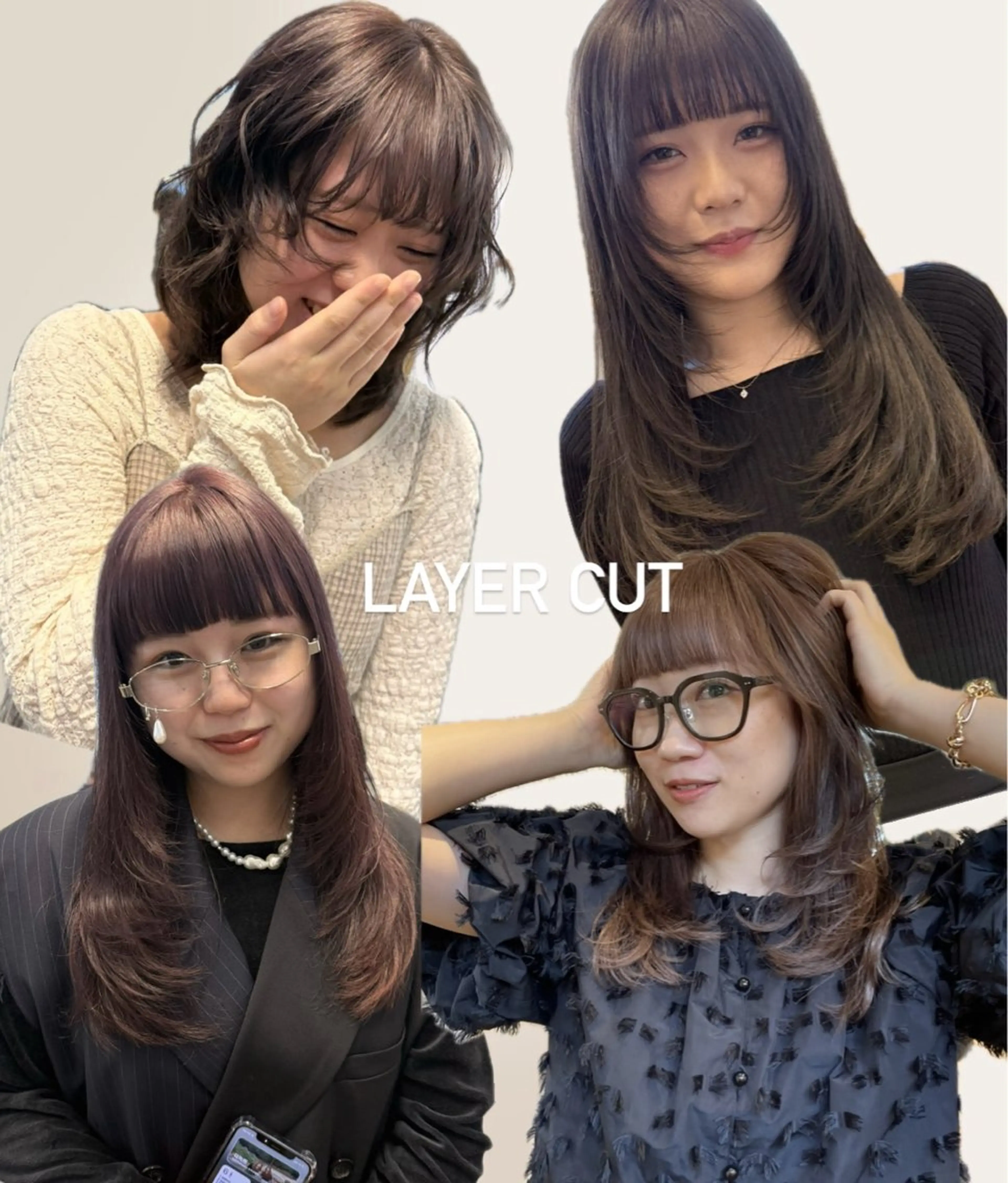 ロング カラー ミルクティー× グレージュMOMOのヘアスタイル