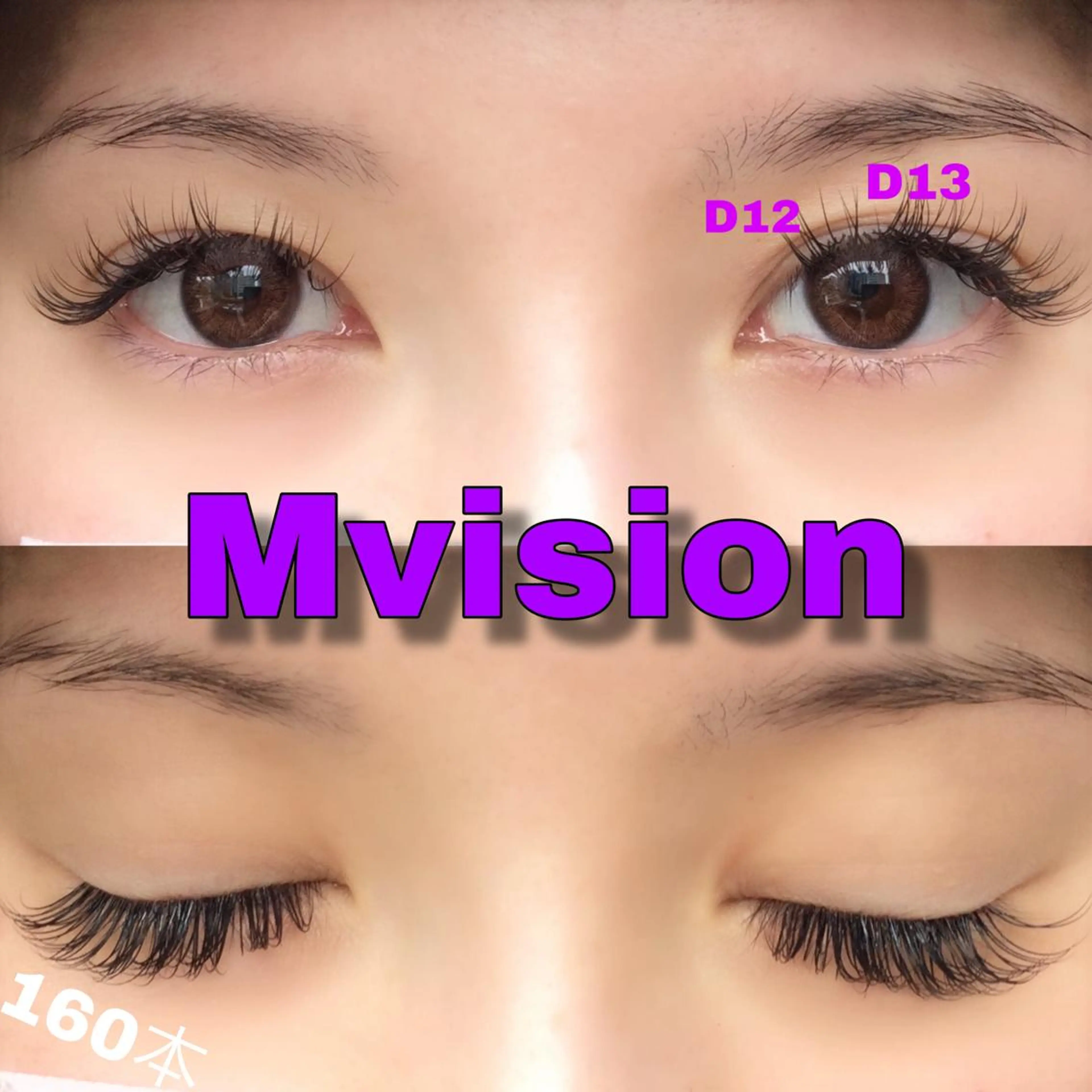 マツエク・マツパ M visionのマツエク・マツパデザイン