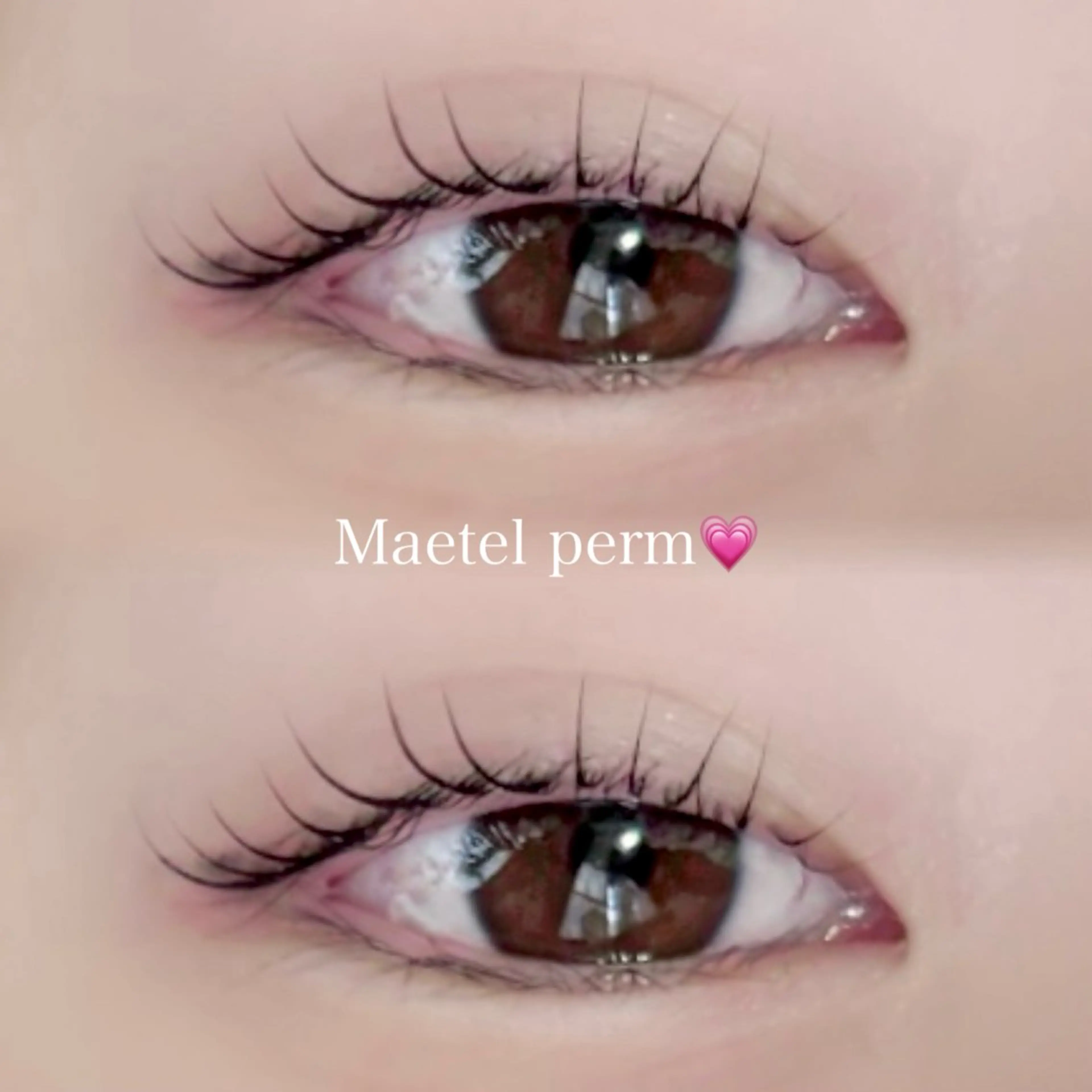 マツエク・マツパ まつげパーマ natsumi / 梅田束感まつげ🎀のマツエク・マツパデザイン