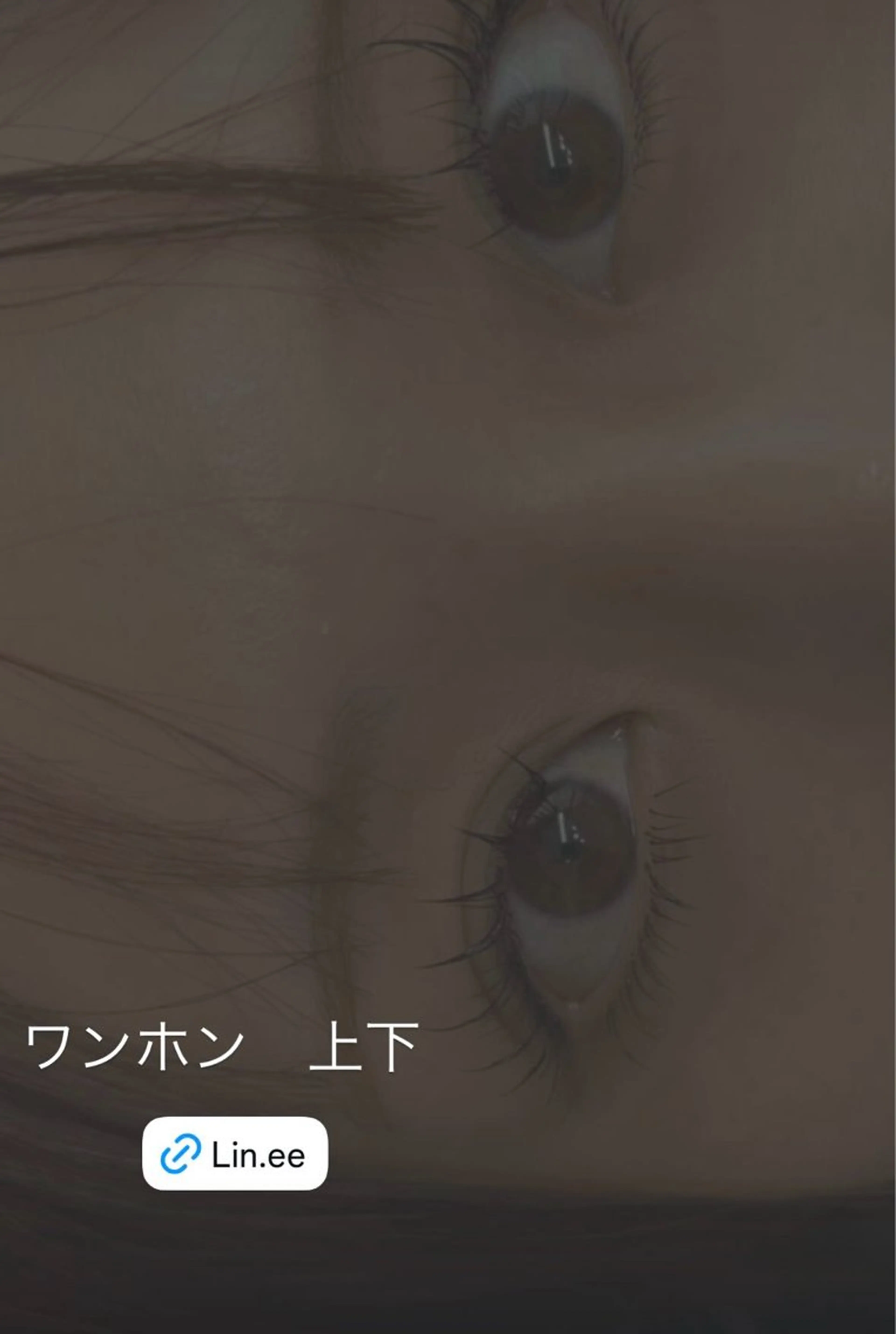 マツエク・マツパ マツエク Liberte eyelash所属・Liberte CHIAKIのマツエク・マツパデザイン