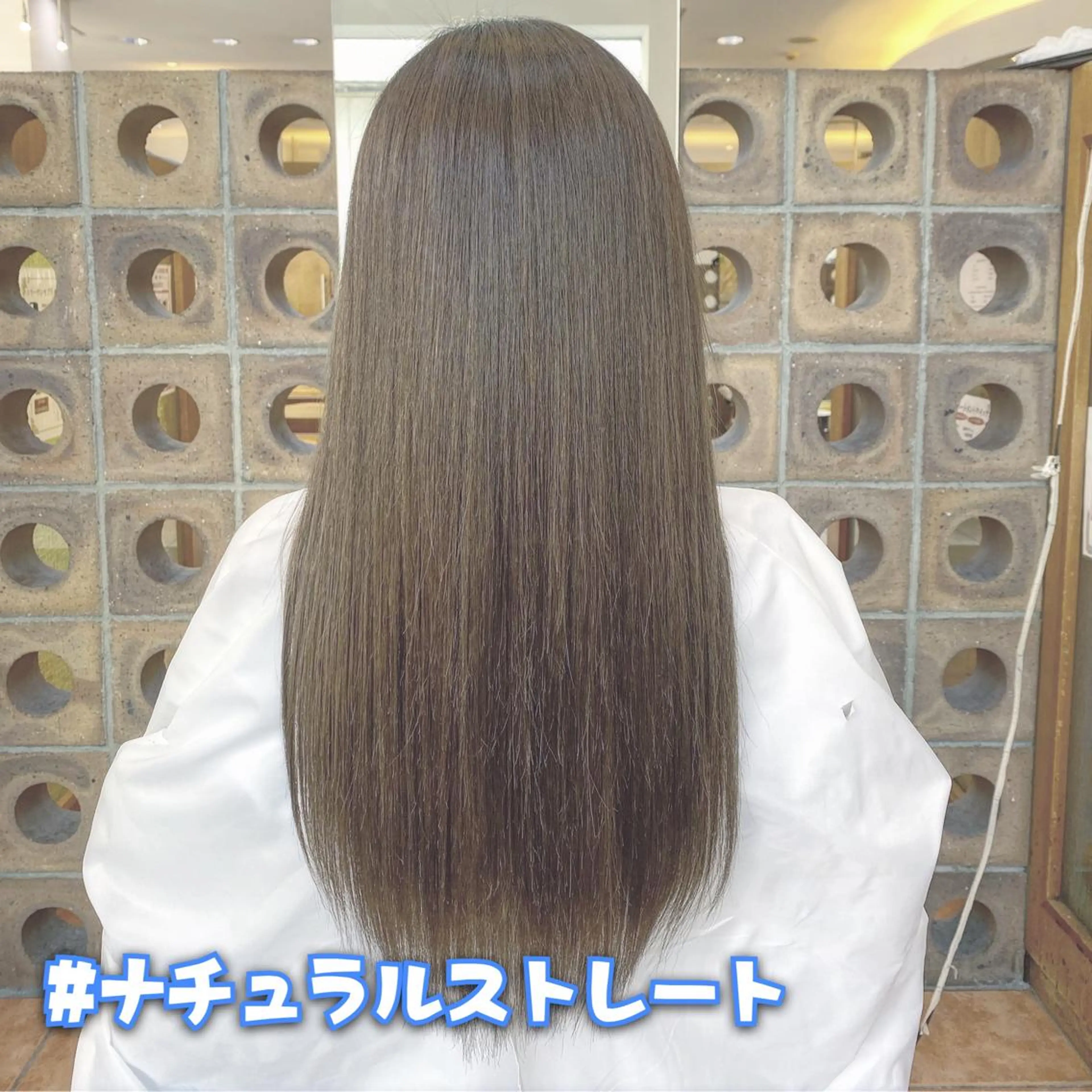 ロング エリアマネージャー 復活の大澤竜馬のヘアスタイル