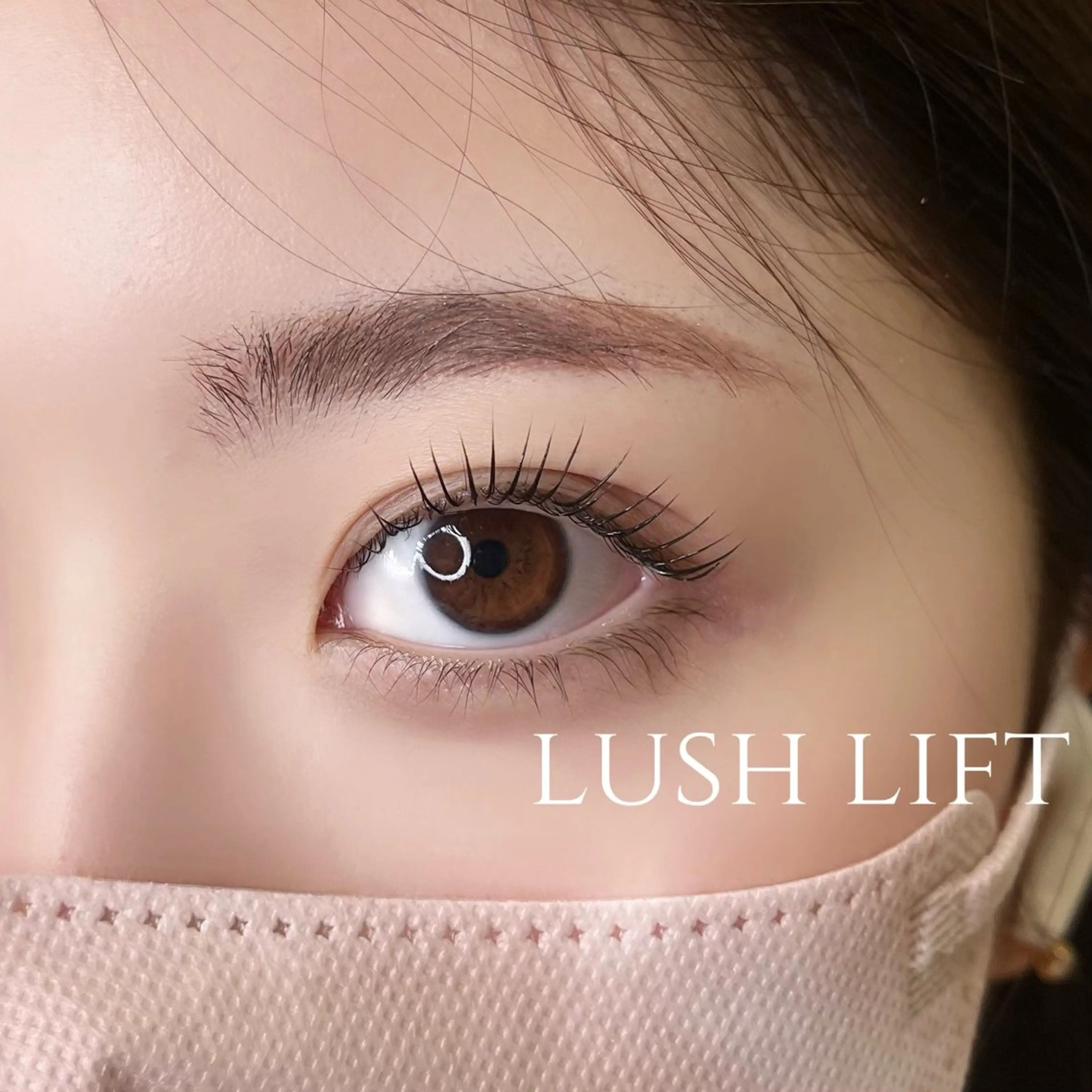 マツエク・マツパ Liun’sh所属・Liun’sh mahiのマツエク・マツパデザイン