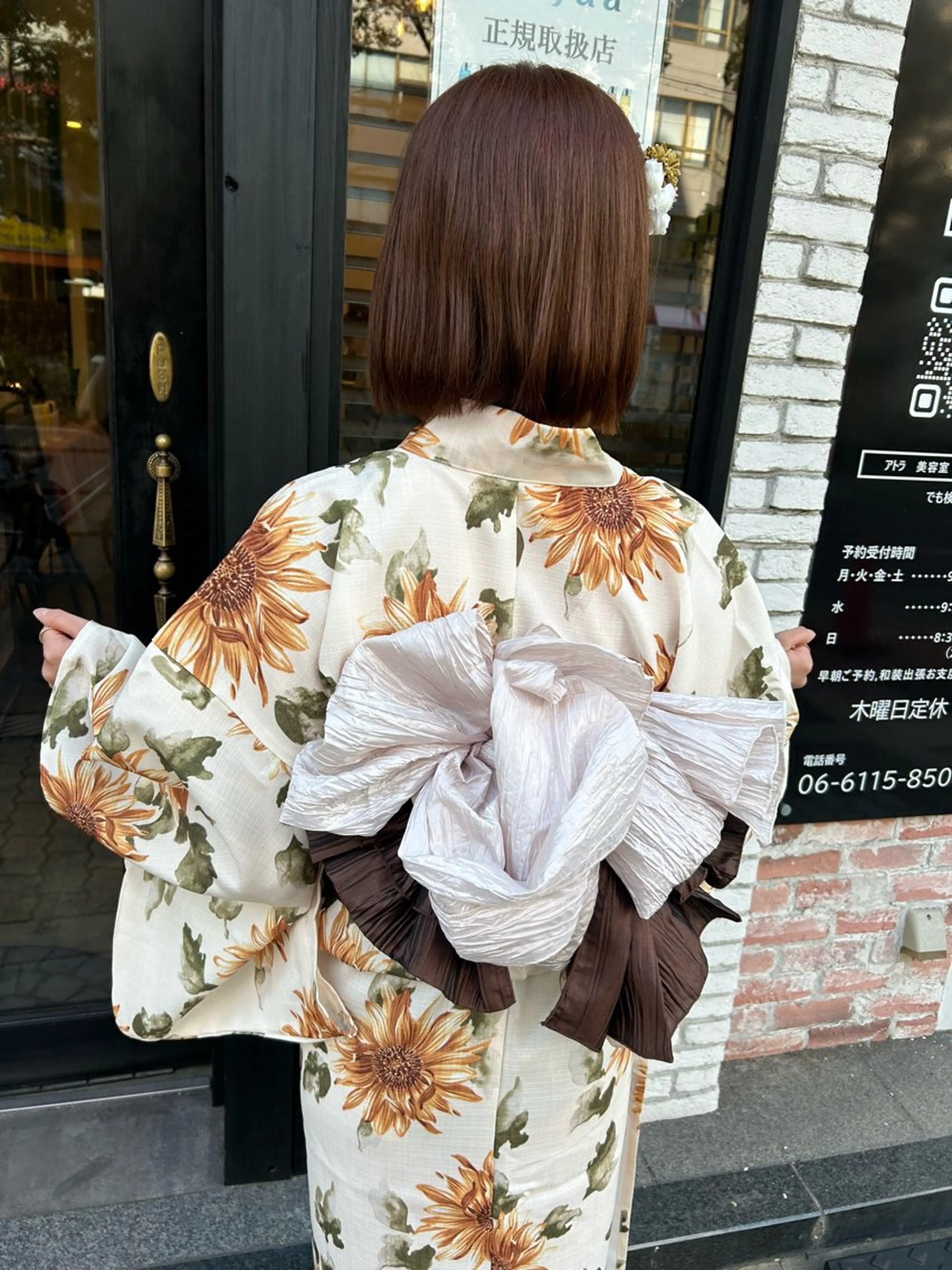 着付け mai /attraのヘアスタイル