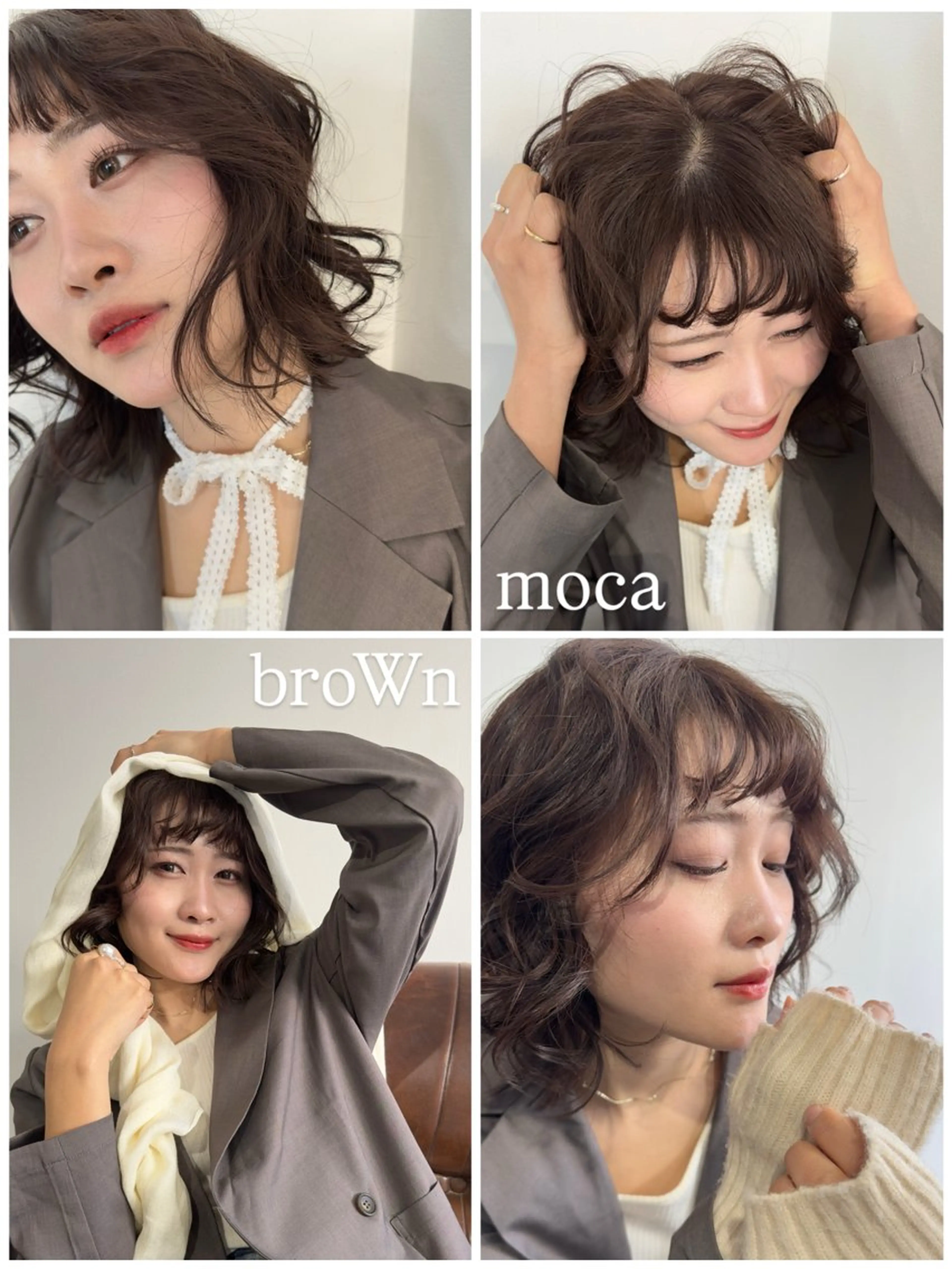 ミディアム カラー さあや 【透け感/艶感】のヘアスタイル