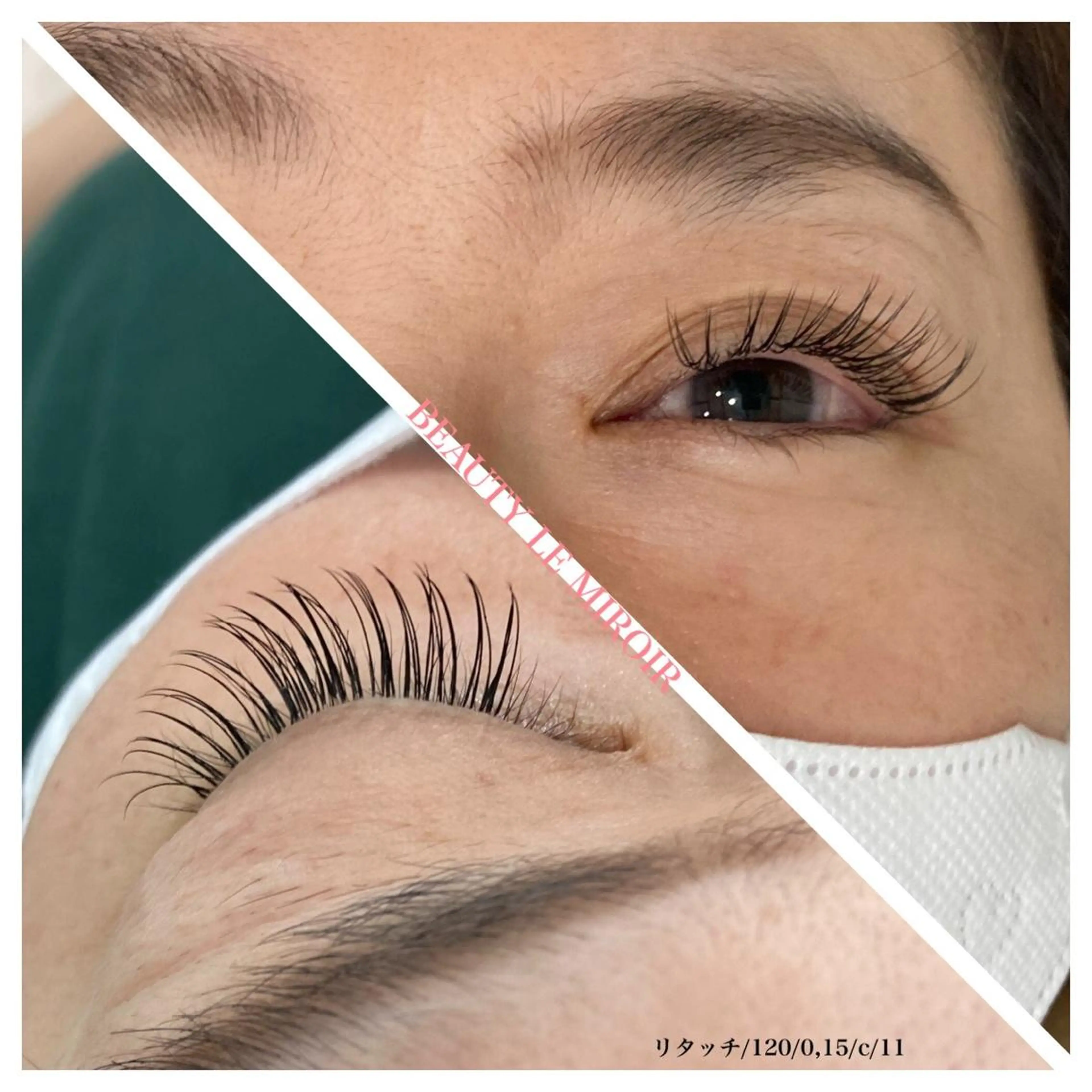 マツエク・マツパ ビューティー ミロワールのエステ・リラクイメージ