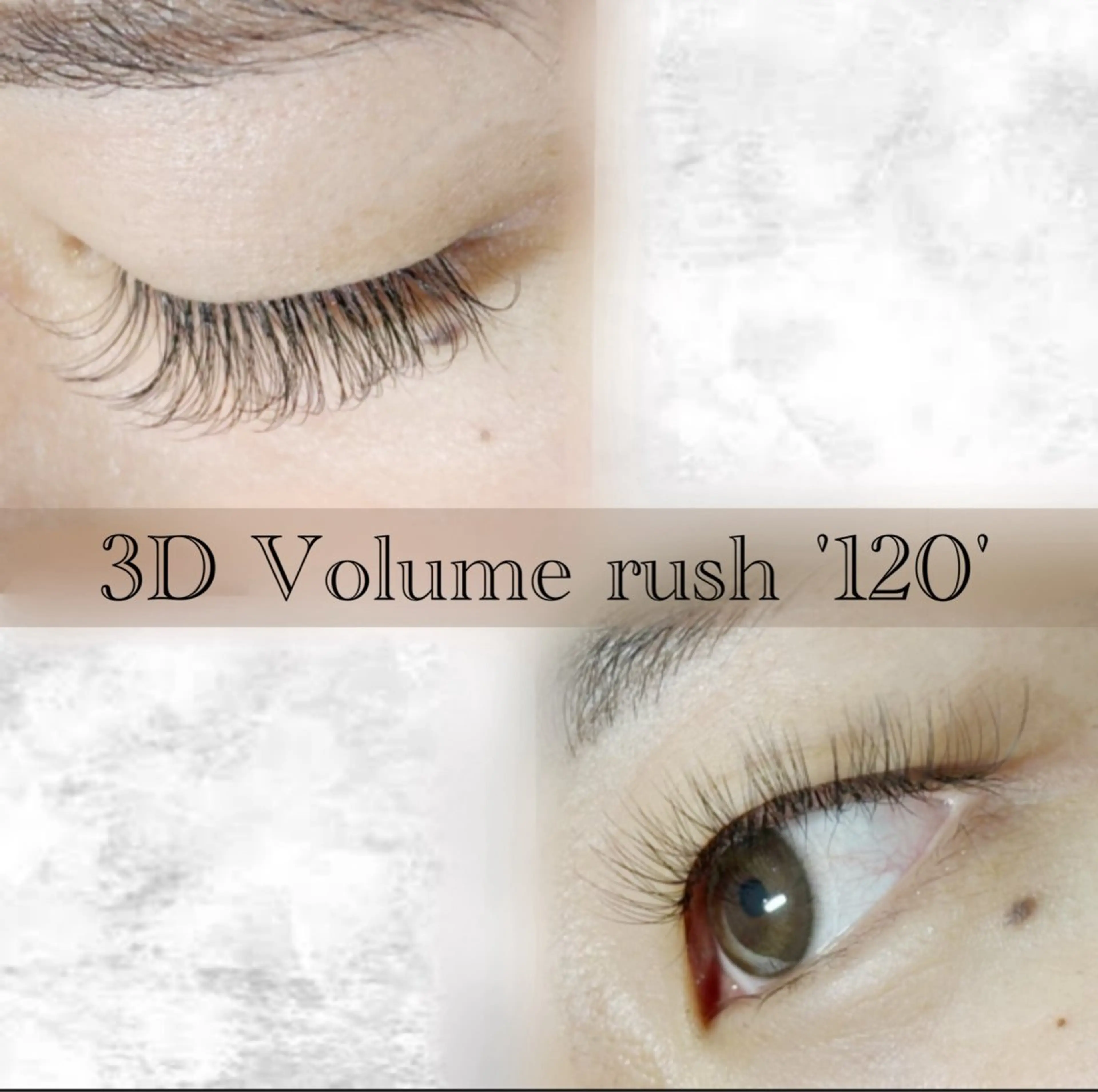 マツエク・マツパ 大下 蓉奈のマツエク・マツパデザイン