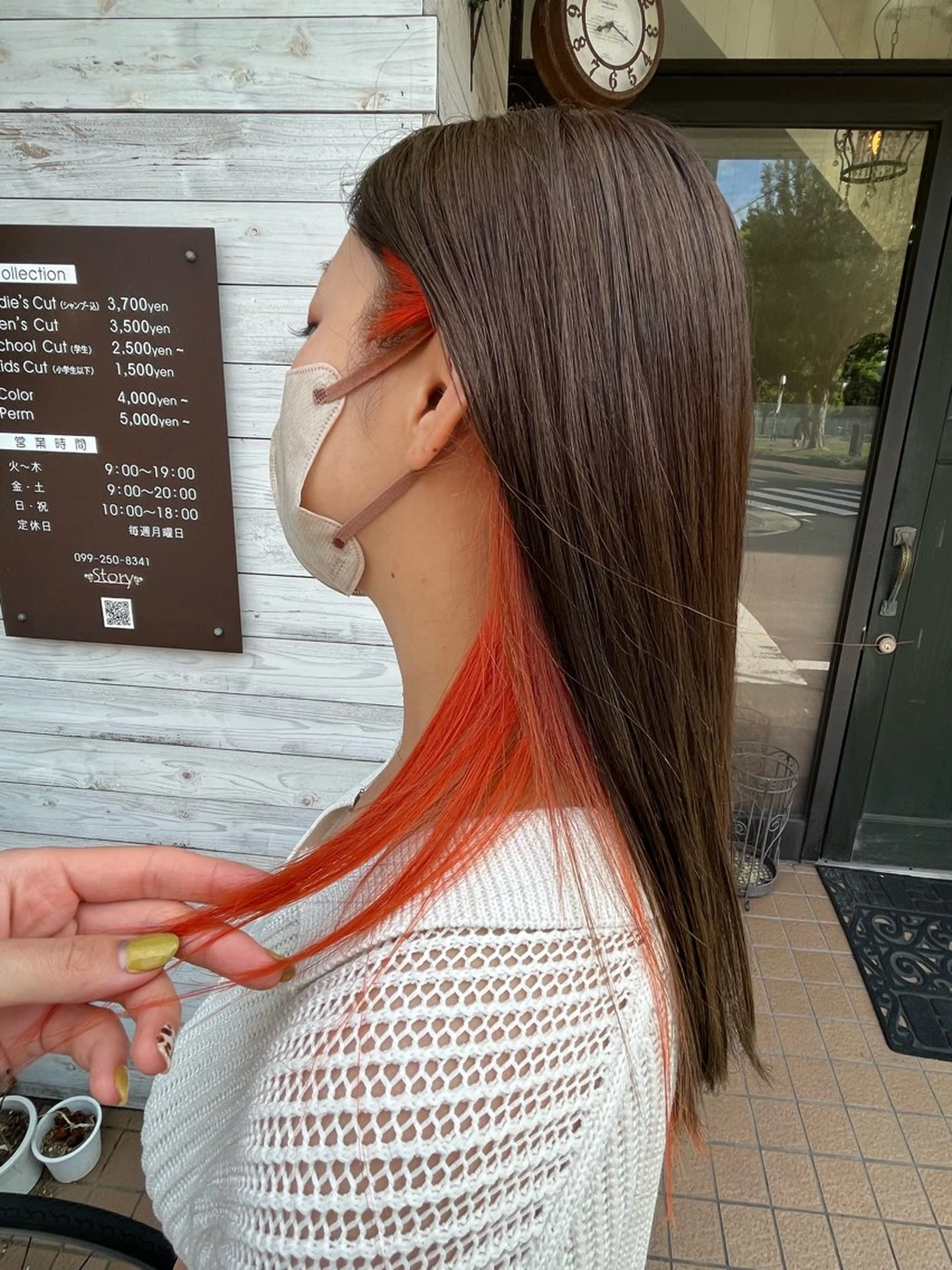 ロング カラー インナーカラー オレンジ STORY所属・Story マリエのヘアスタイル
