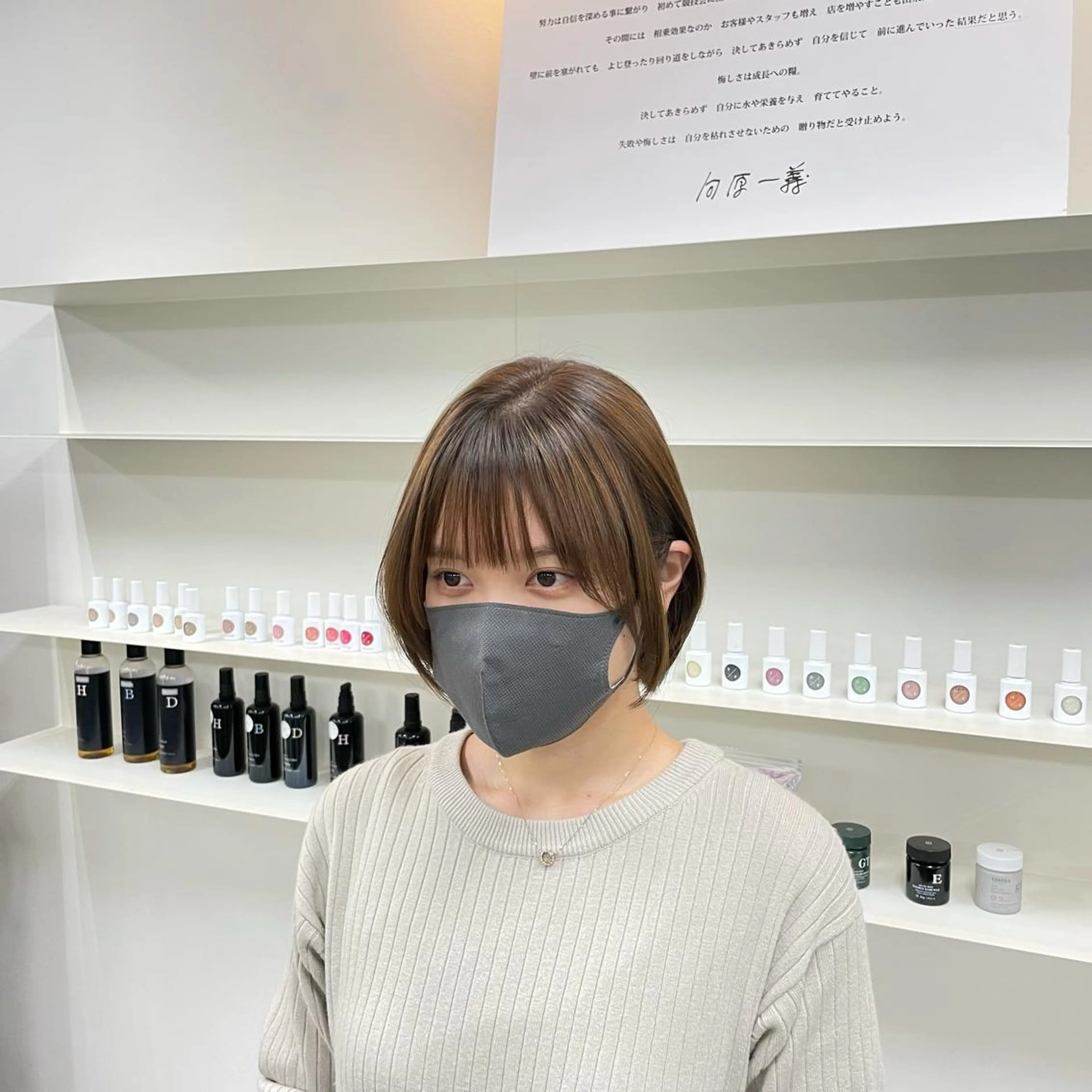 ショート ショートヘア 小顔カット uka 東京ミッドタウン 六本木所属・🥀似合わせ🥀 柔らかカラー・タイトのヘアスタイル