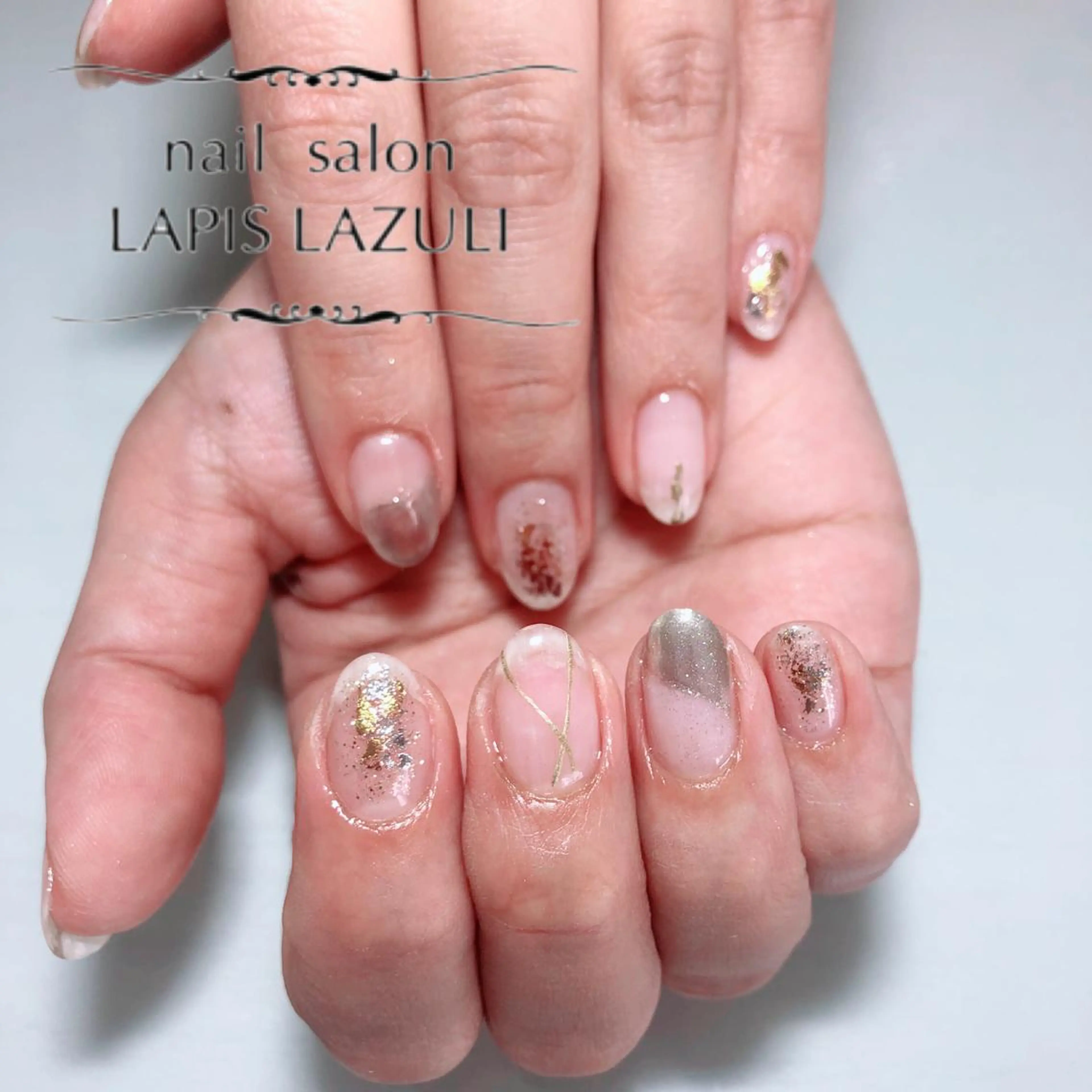 ネイル nail salon ラピスラズリのネイルデザイン