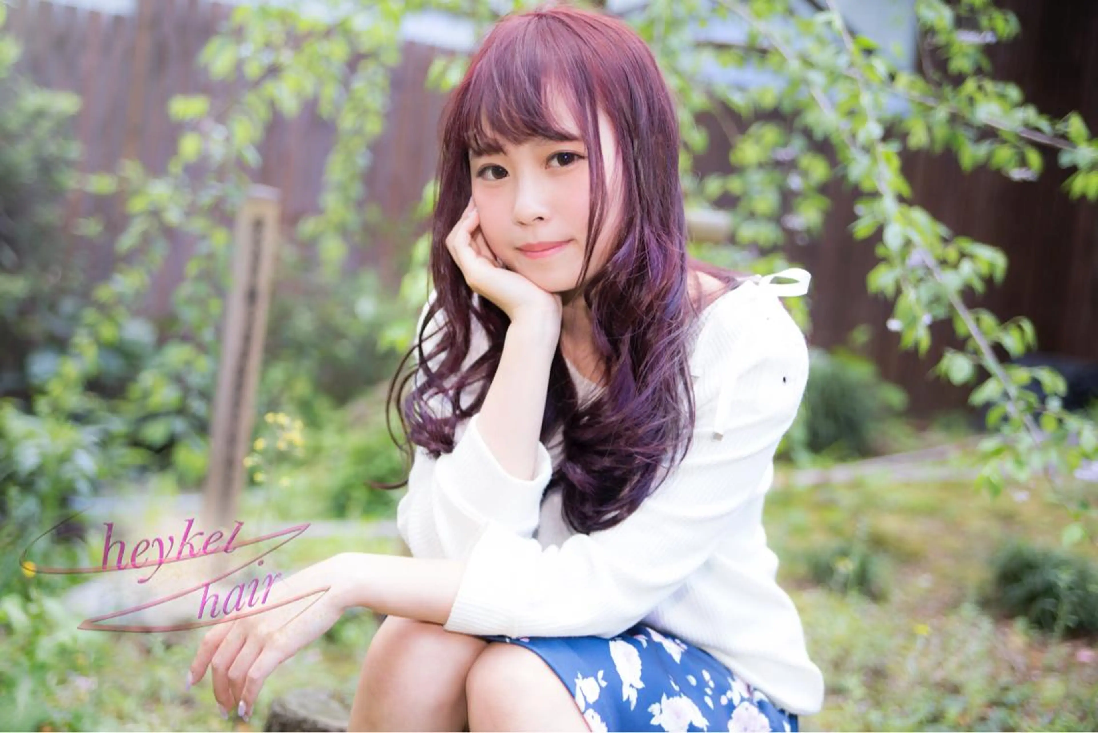 ロング Re:ta Hair 飯田淳平のヘアスタイル