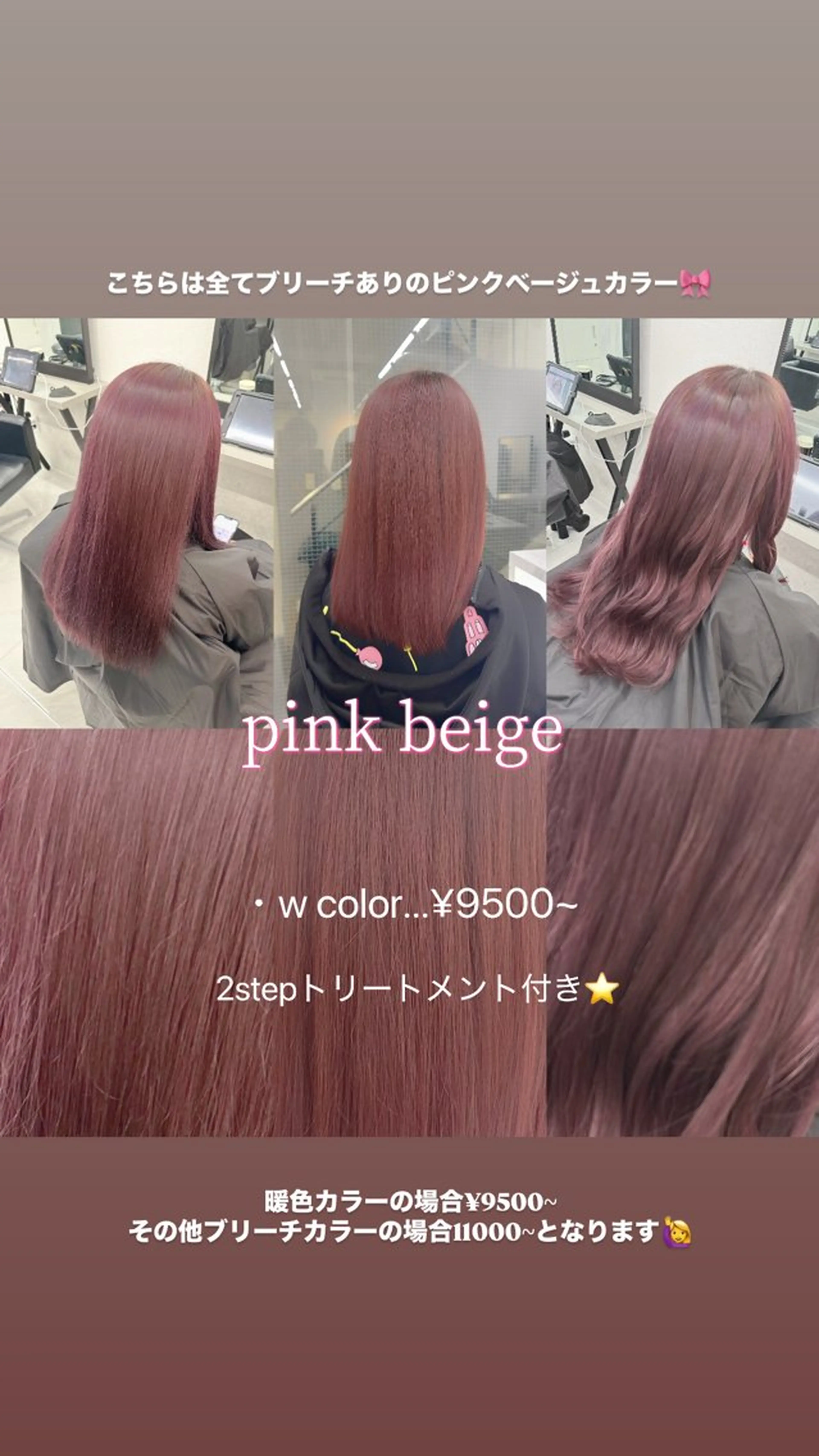 カラー 🍊暖色/ボブ chihiro🌼ོのヘアスタイル