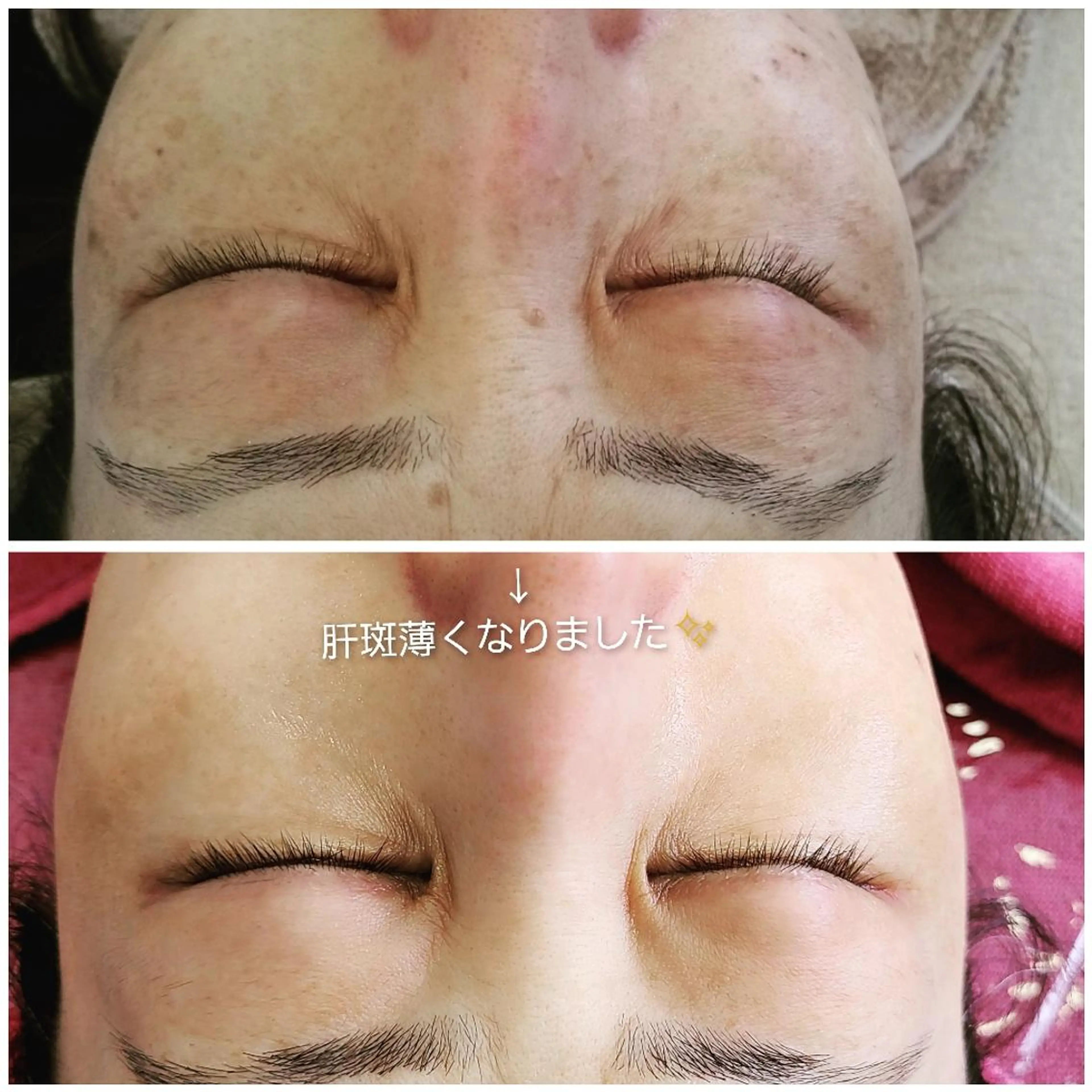 エステ パーソナルカラー・骨格/顔診断【eternity】所属・【トータル美容】 Eternityのその他イメージ