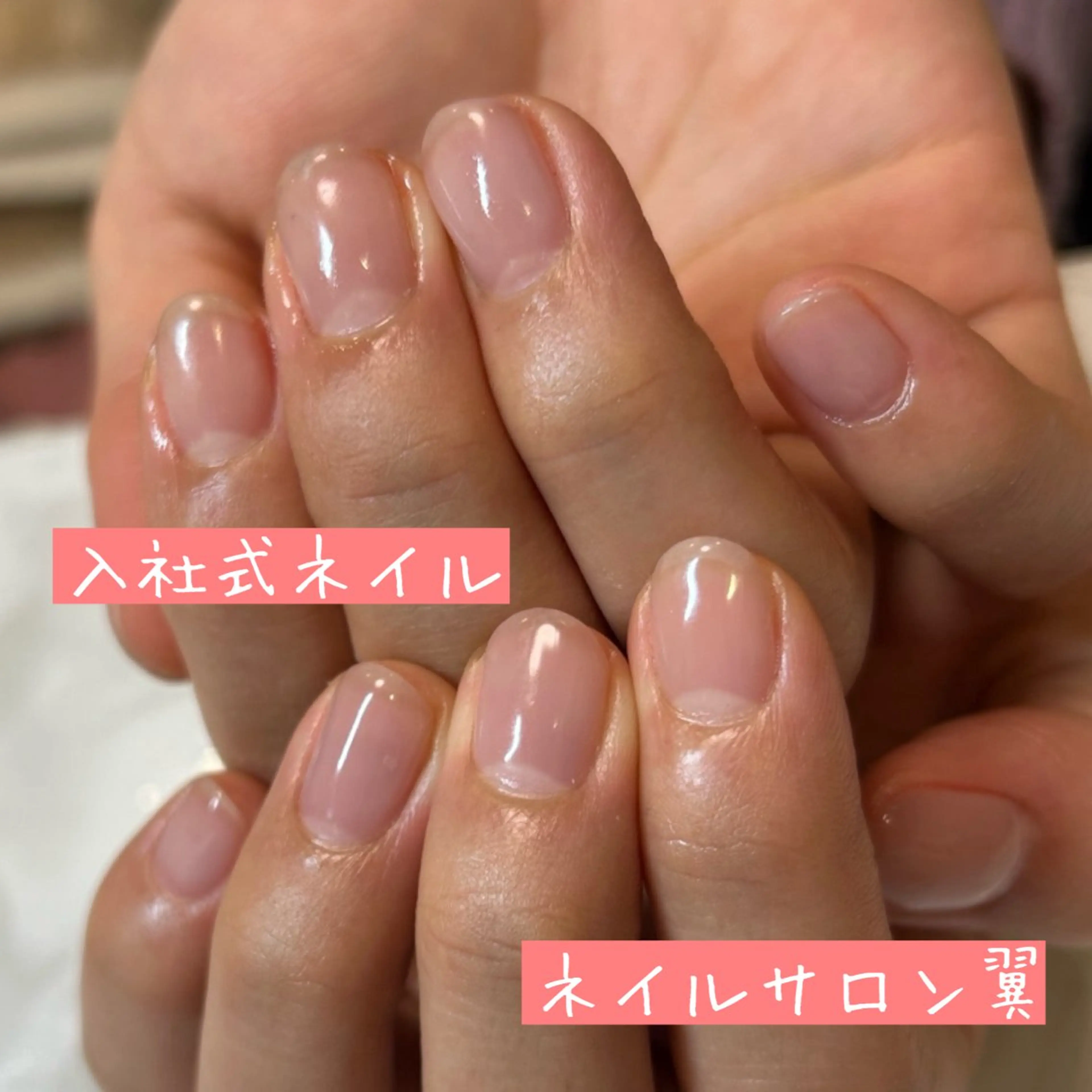 ネイル ハンドネイル ネイルサロン翼所属・ネイルサロン 翼【仙川4分】のネイルデザイン