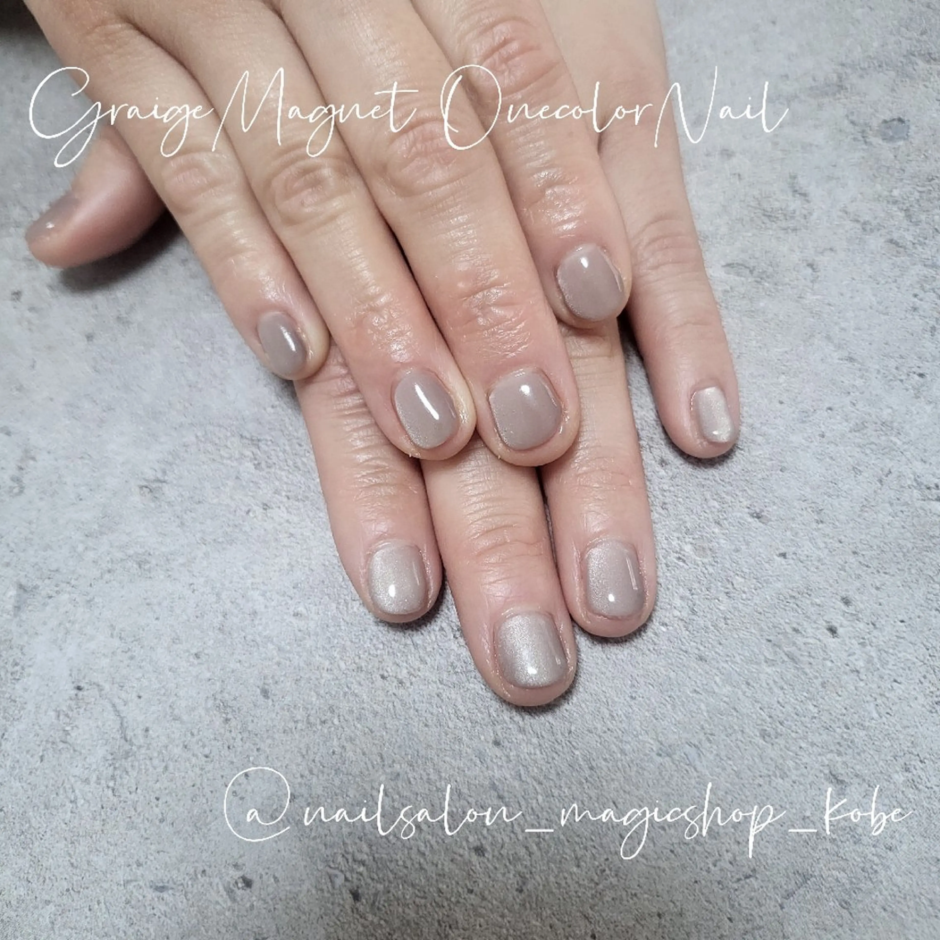 ネイル ジェルネイル マグネットネイル オフィスネイル ソフトジェル ハンドネイル Nailsalon MagicShopのネイルデザイン