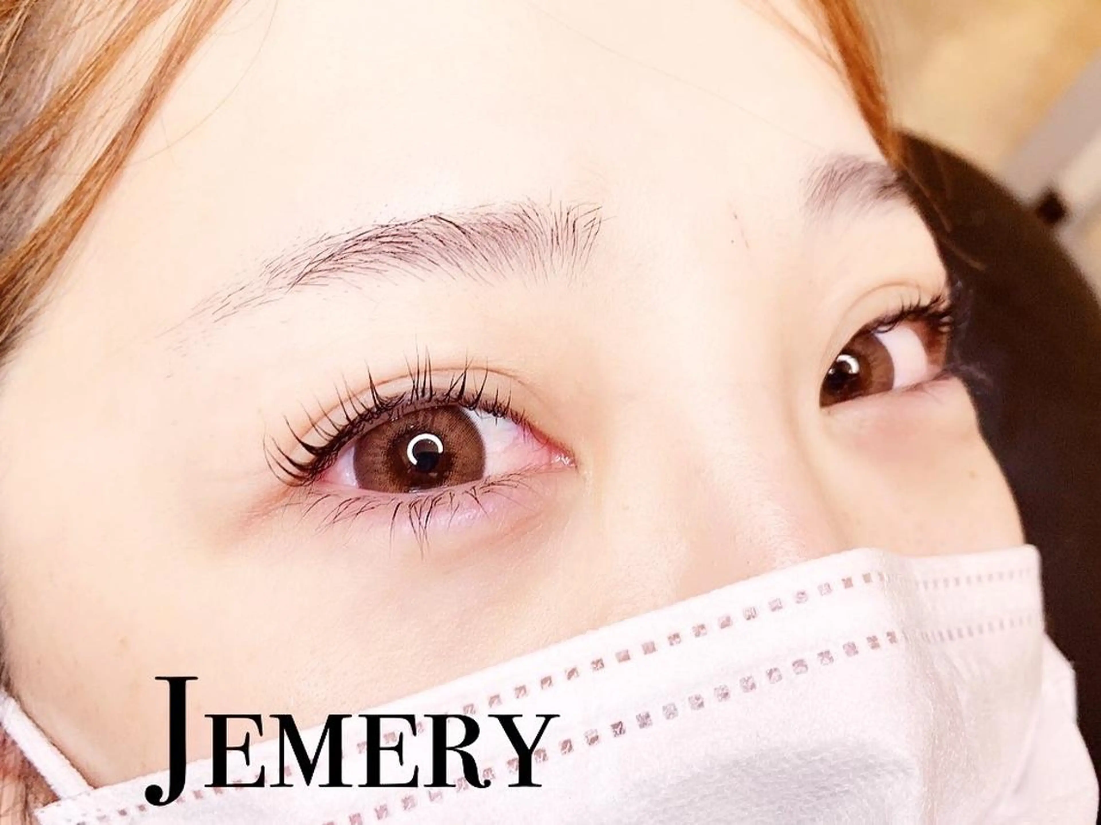 マツエク・マツパ まつげパーマ マツパ Jemery所属・💎 Jemery 💎のマツエク・マツパデザイン