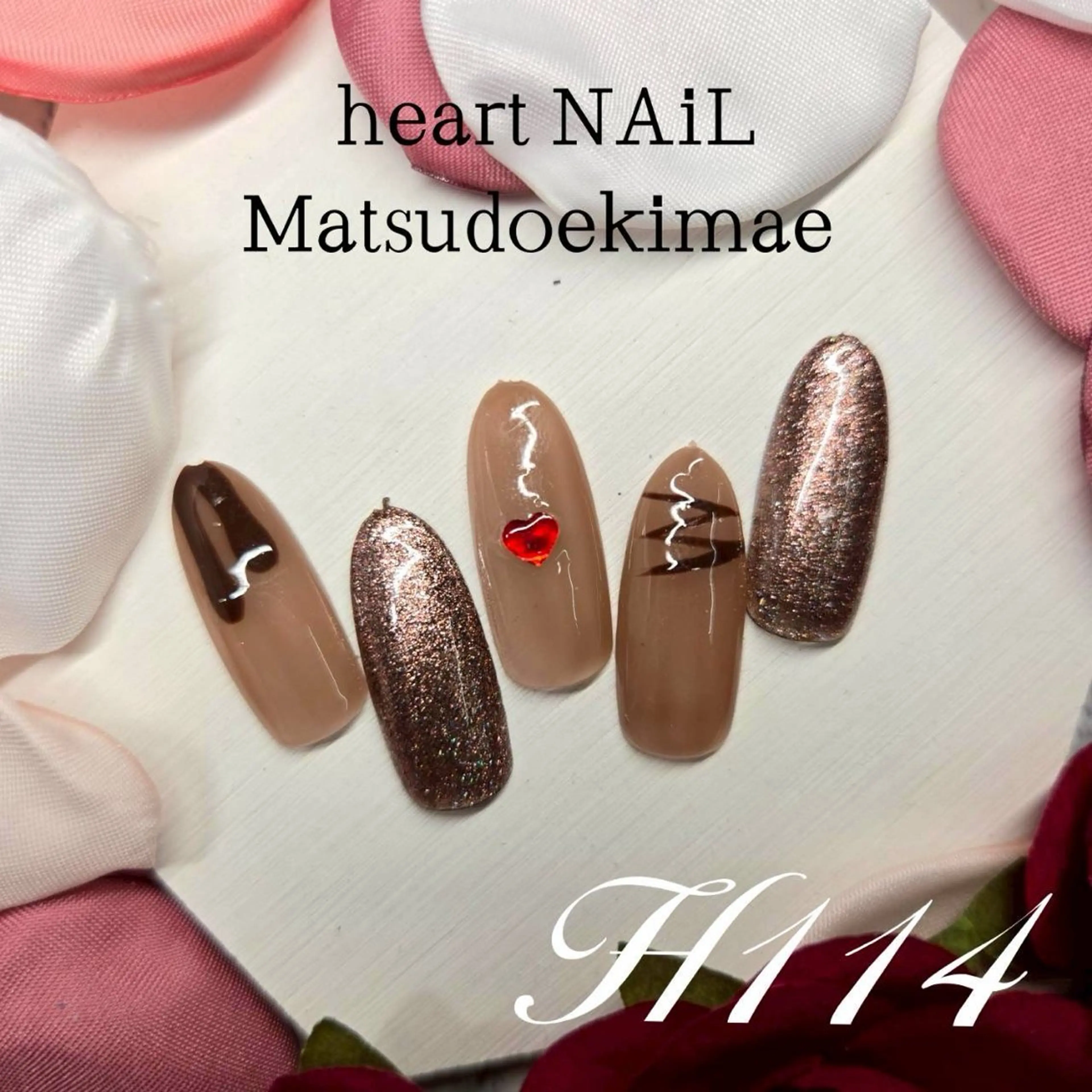 ネイル はあとねいる 松戸駅前店のネイルデザイン