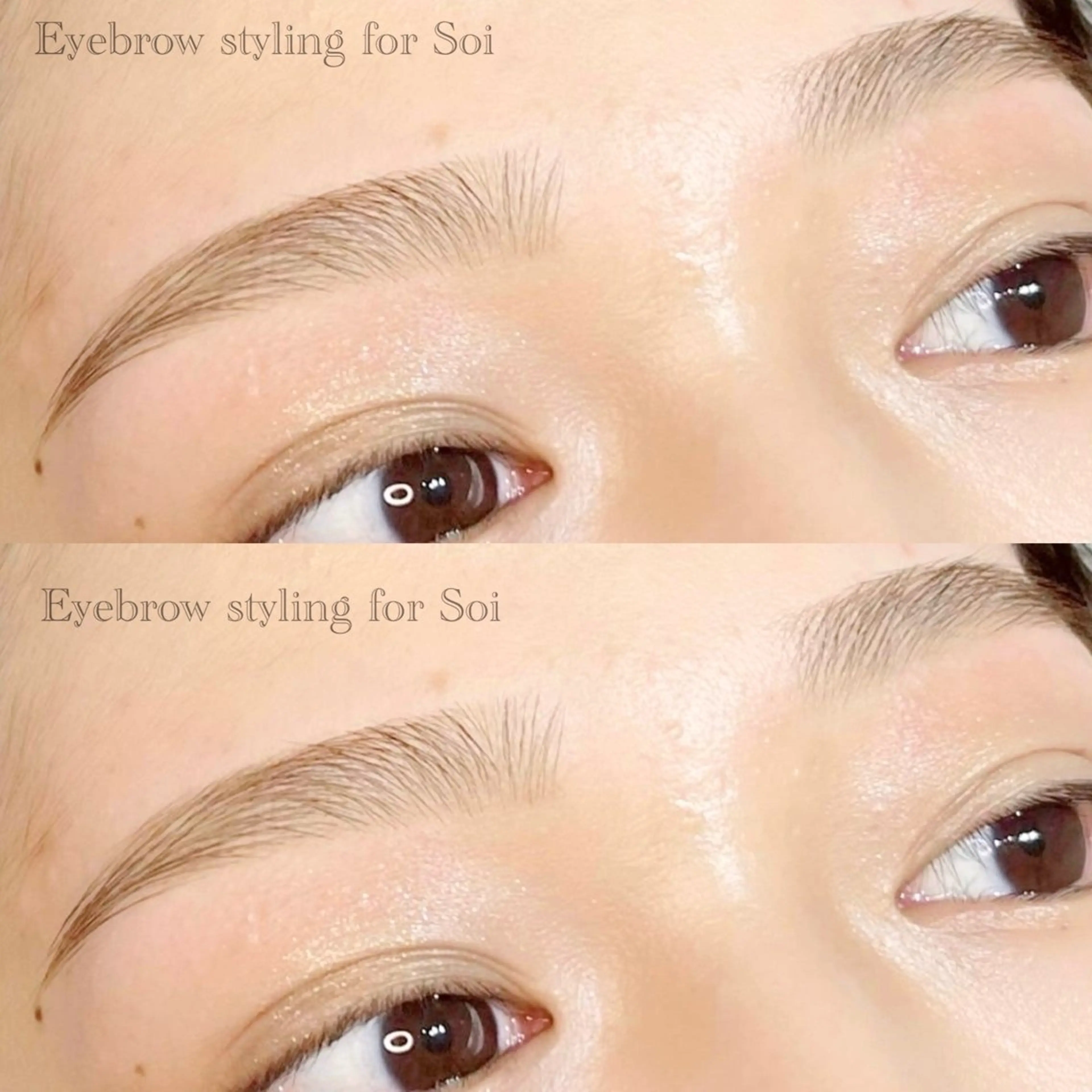 メンズ アイブロウ アイブロウサロン Soi【ソア】所属・アイブロウサロン Soi【ソア】の眉毛・アイブロウイメージ