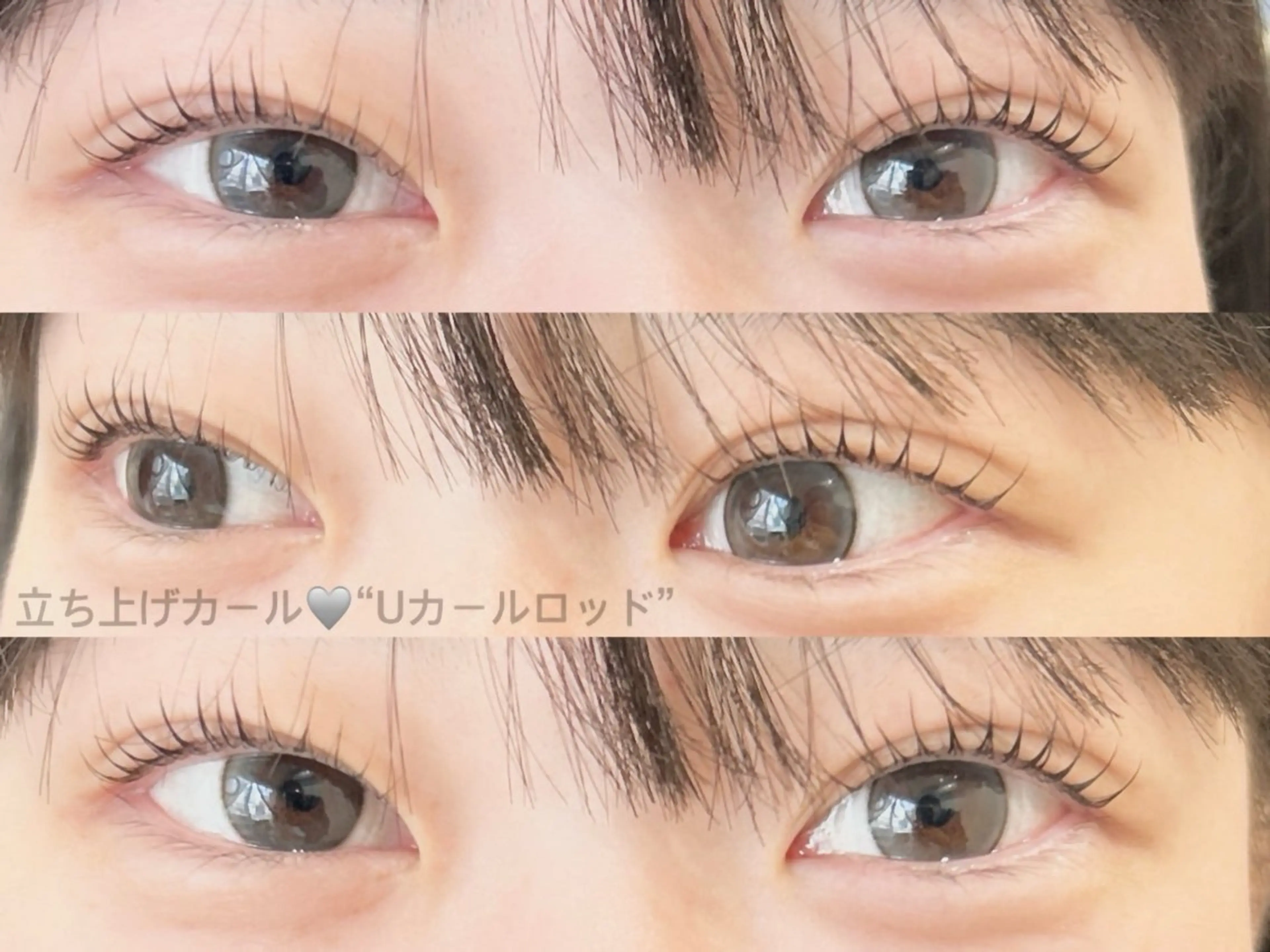 マツエク・マツパ eyelashsalonme札幌東店所属・🦋eyelash salonme 千葉の眉毛・アイブロウイメージ