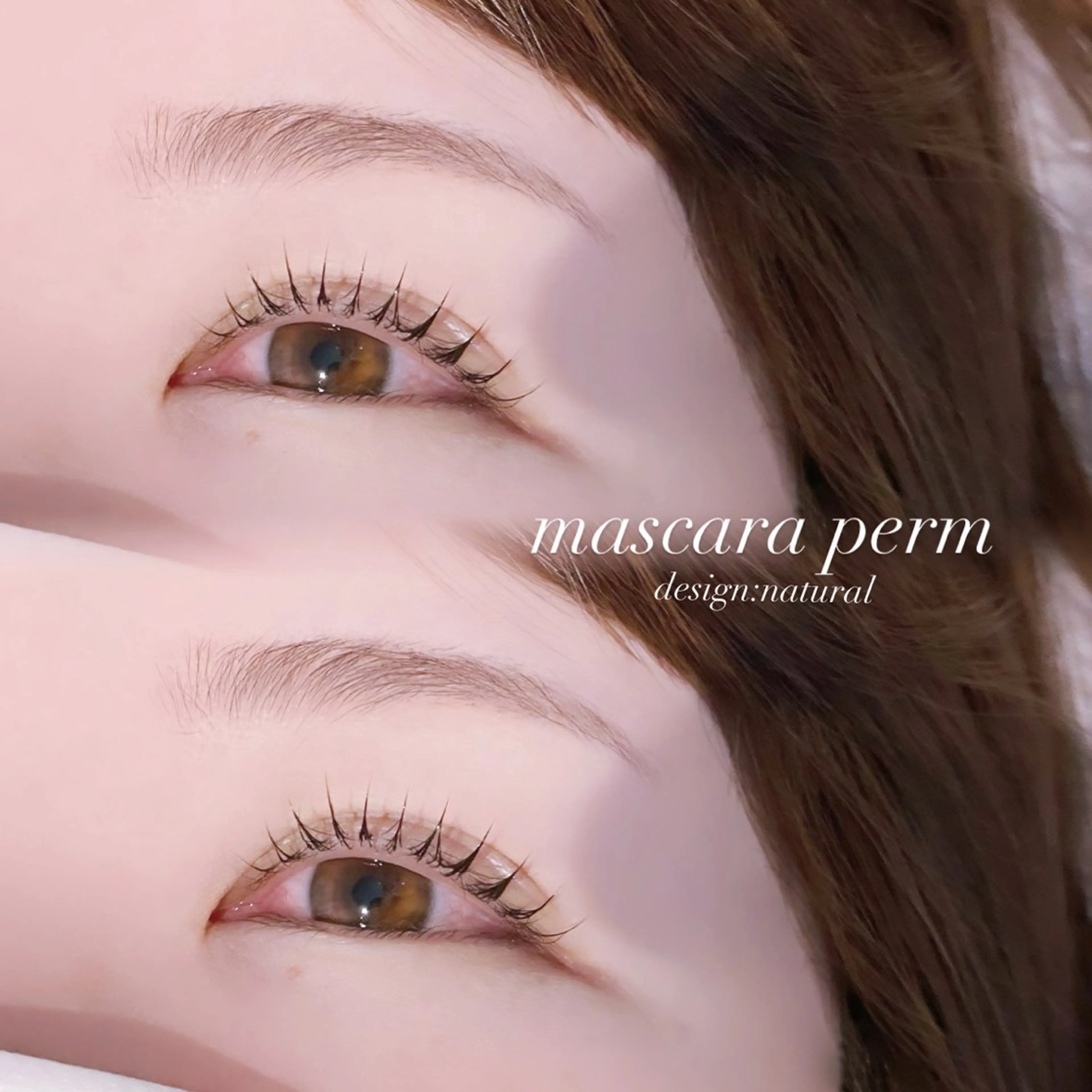 マツエク・マツパ ナチュラル マツパ EYELA 🎀遠山の眉毛・アイブロウイメージ