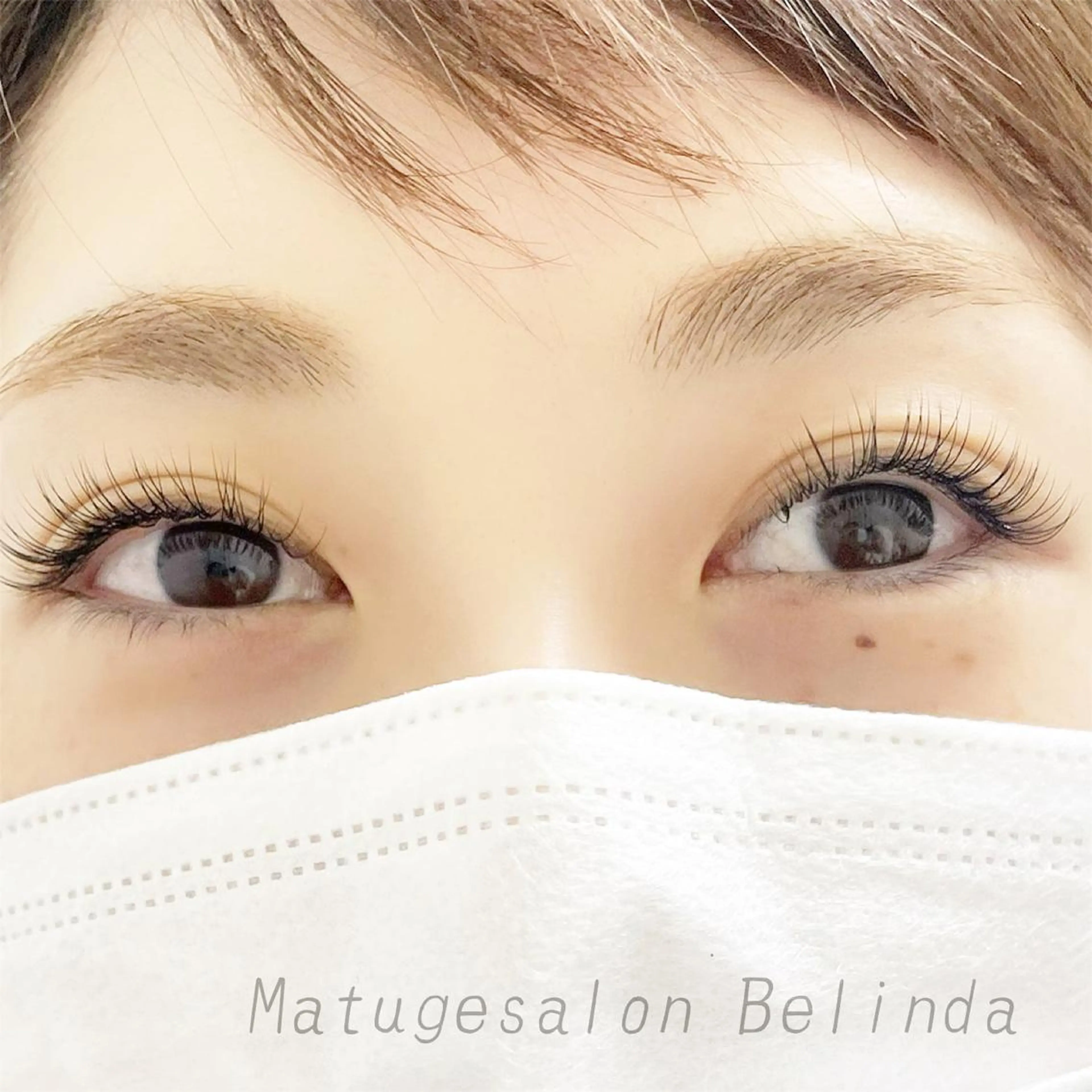 シングルラッシュ100本の写真