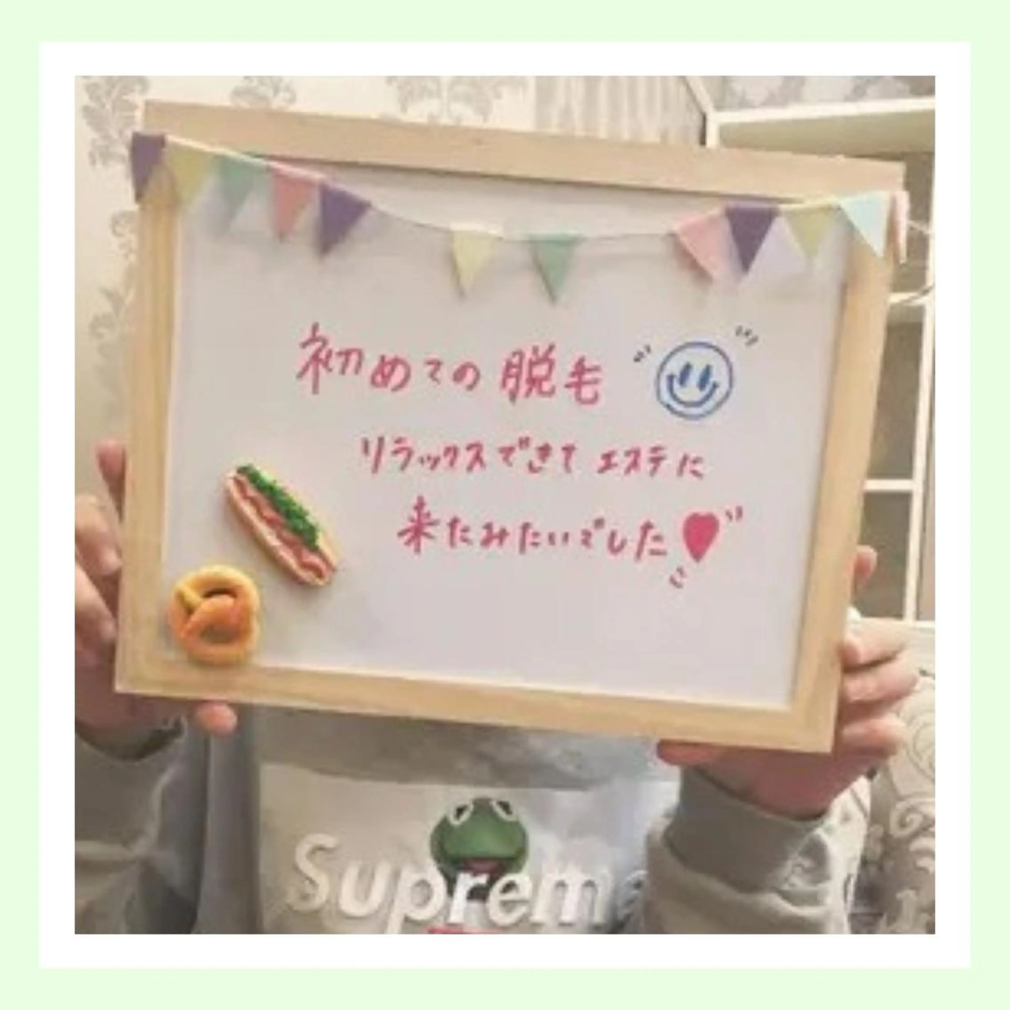 金山/脱毛/美肌 ULULUのエステ・リラクイメージ