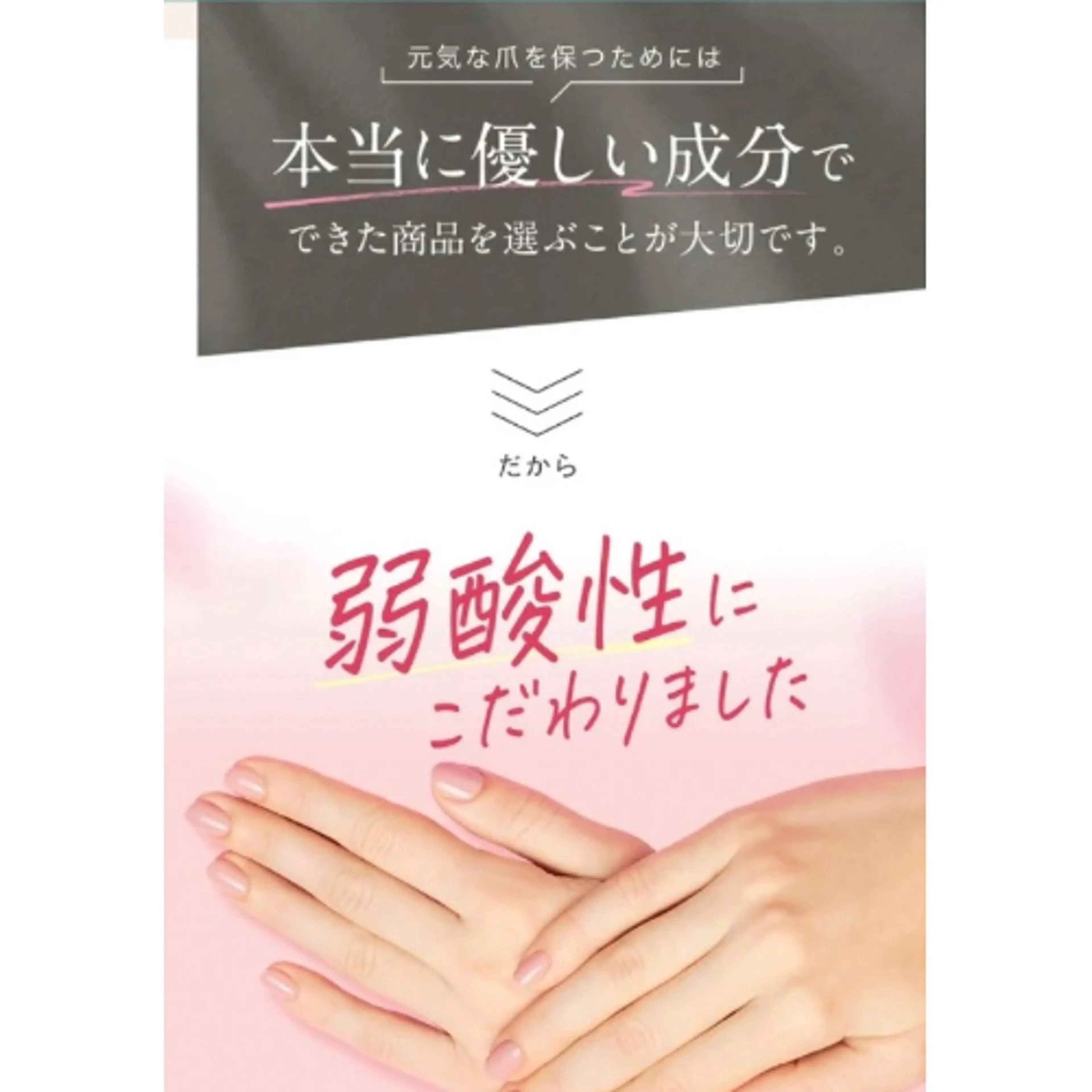 ネイル nailsalon N iJiのネイルデザイン