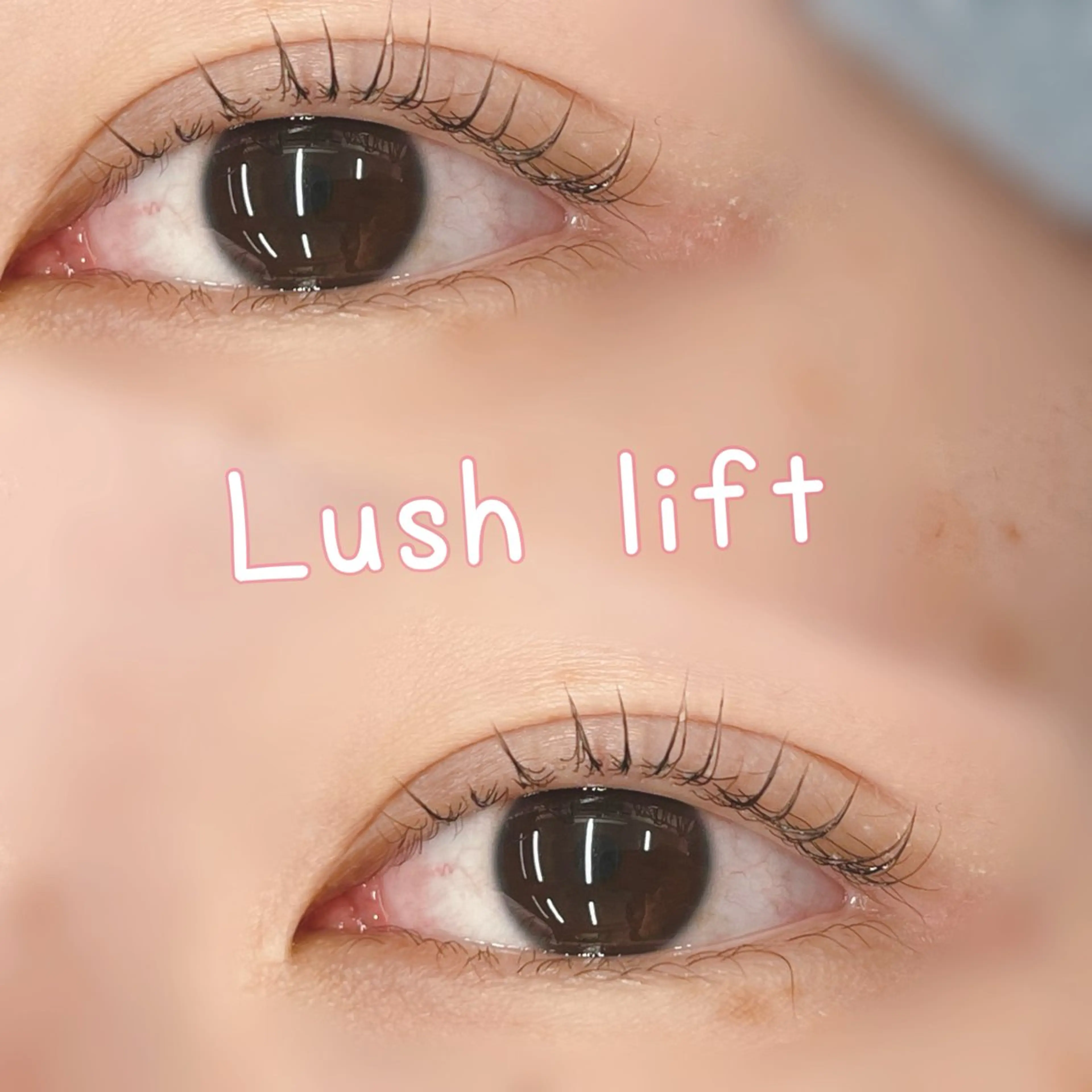 マツエク・マツパ 一重×まつ毛パーマ マツパ 🪼ひとみ🪼半個室 Amour菊川店のマツエク・マツパデザイン