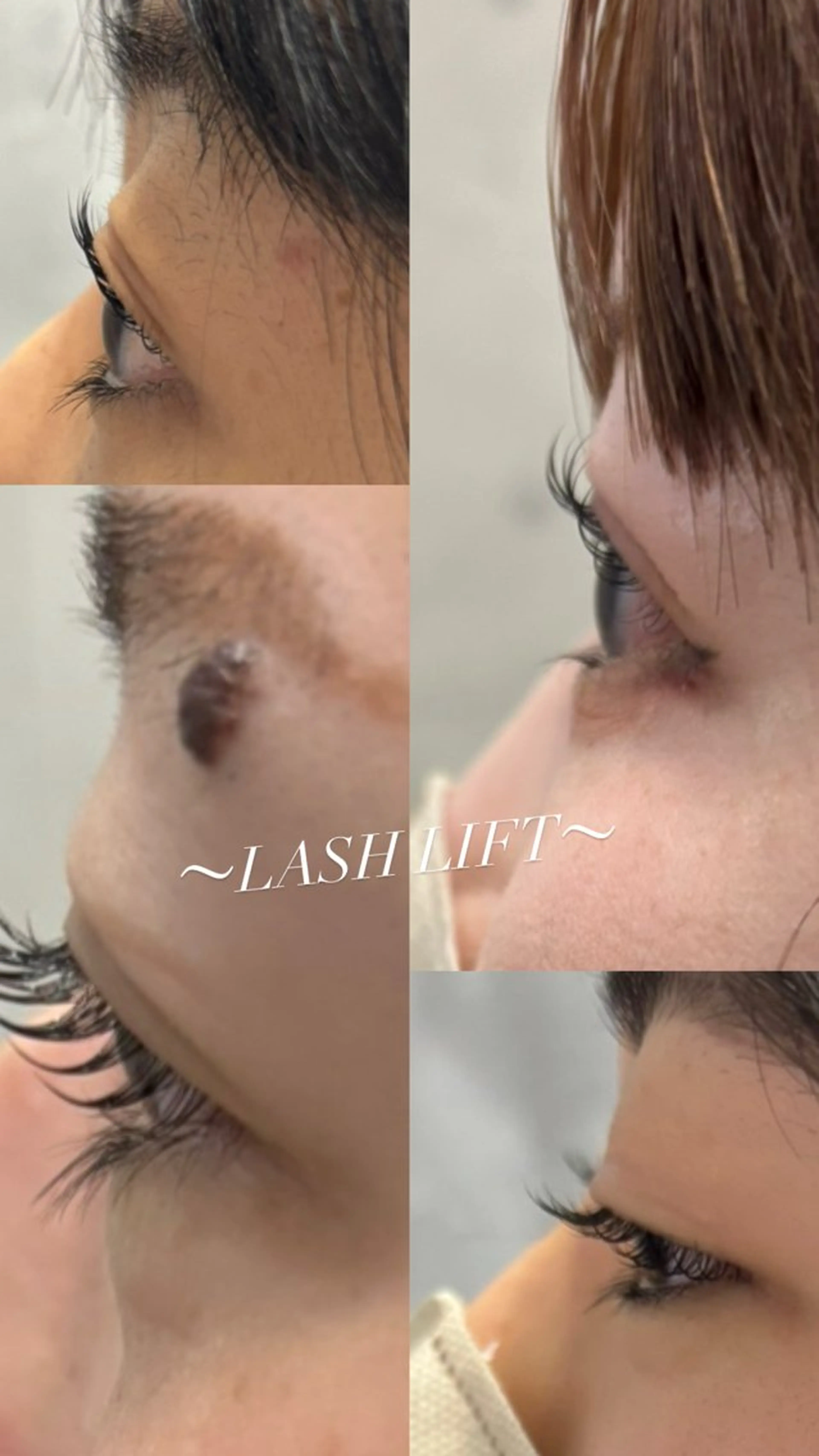 まつ毛パーマ/ラッシュリフトの写真