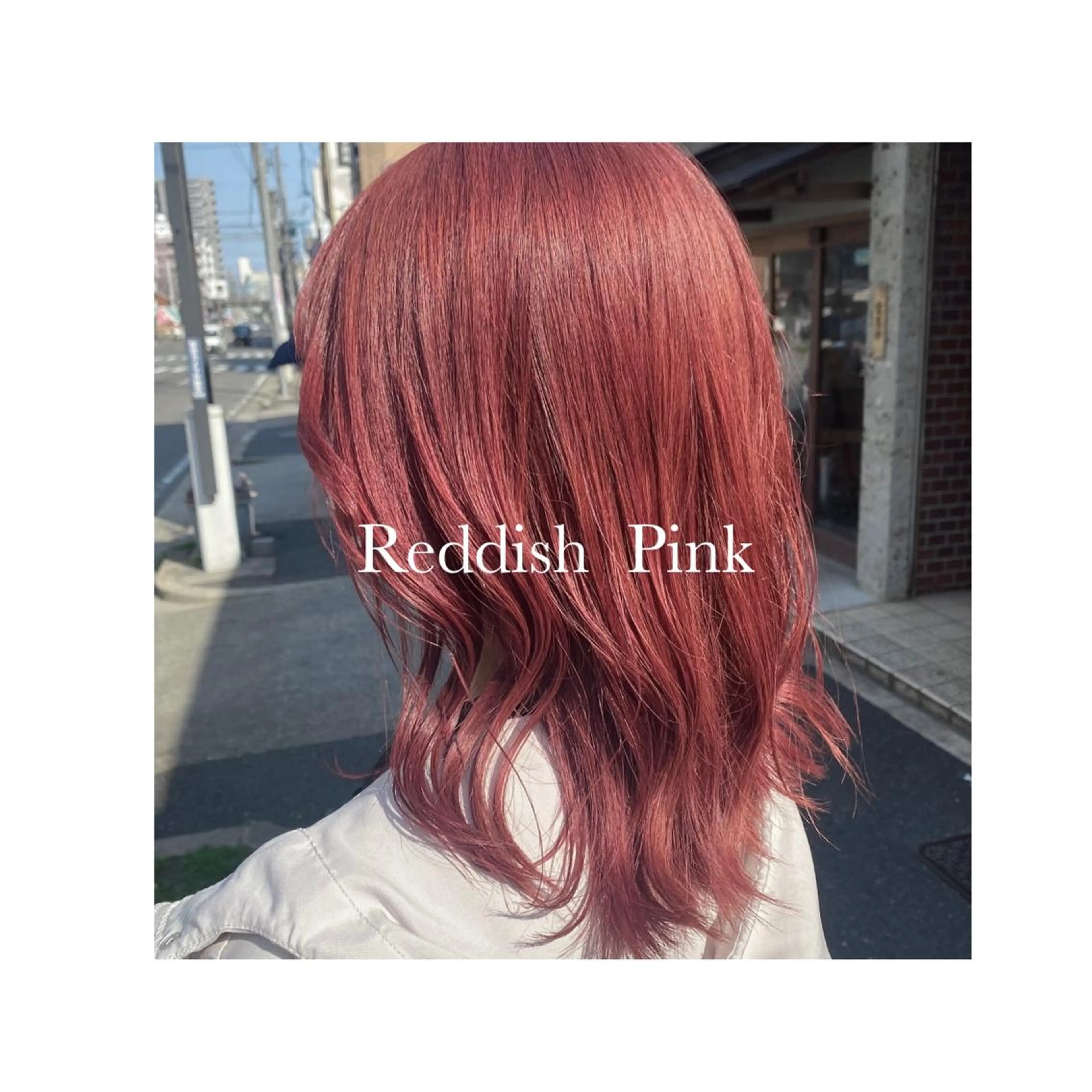 カラー Ida Akaneのヘアスタイル