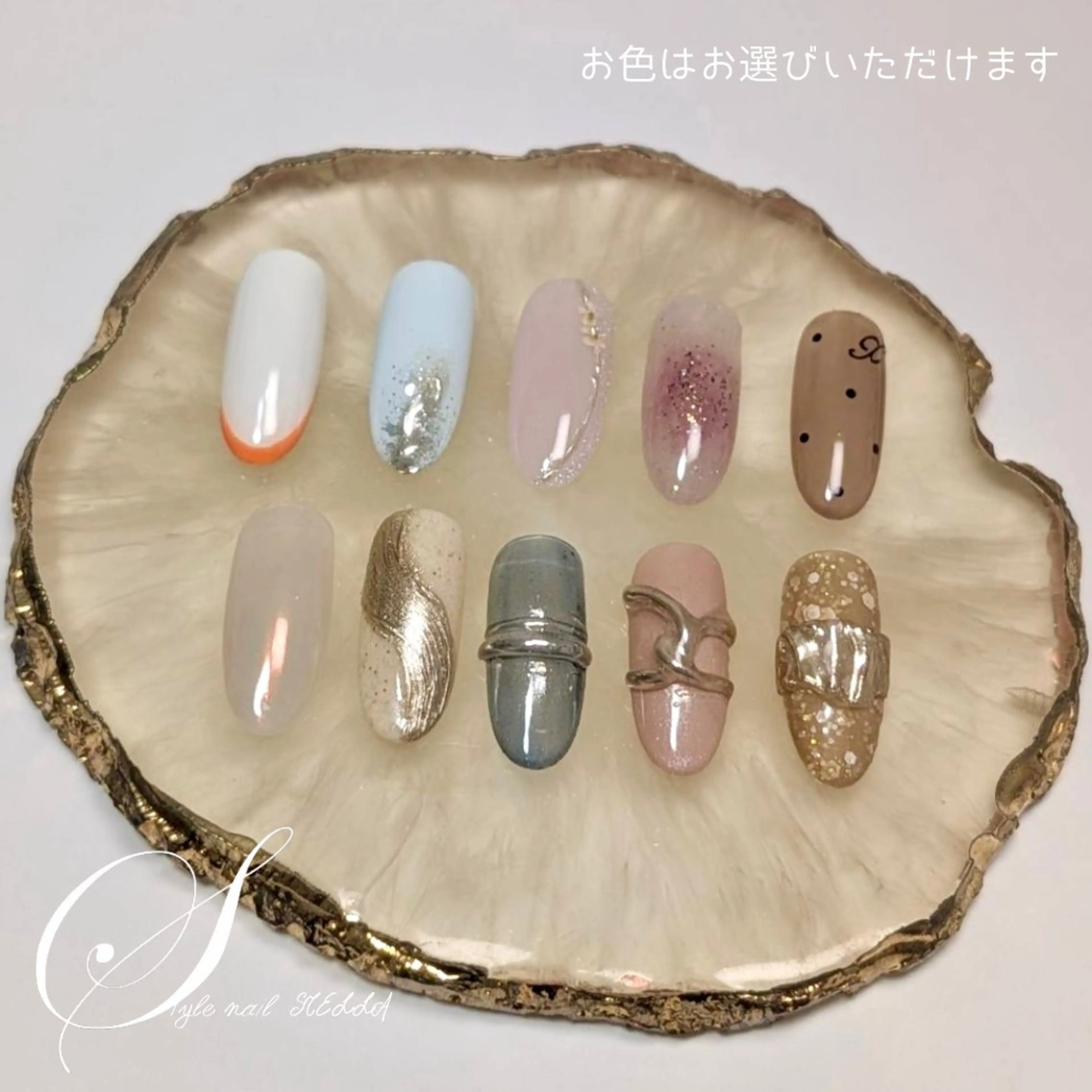 ネイルはじめての方はこのメニュー⭐︎の写真