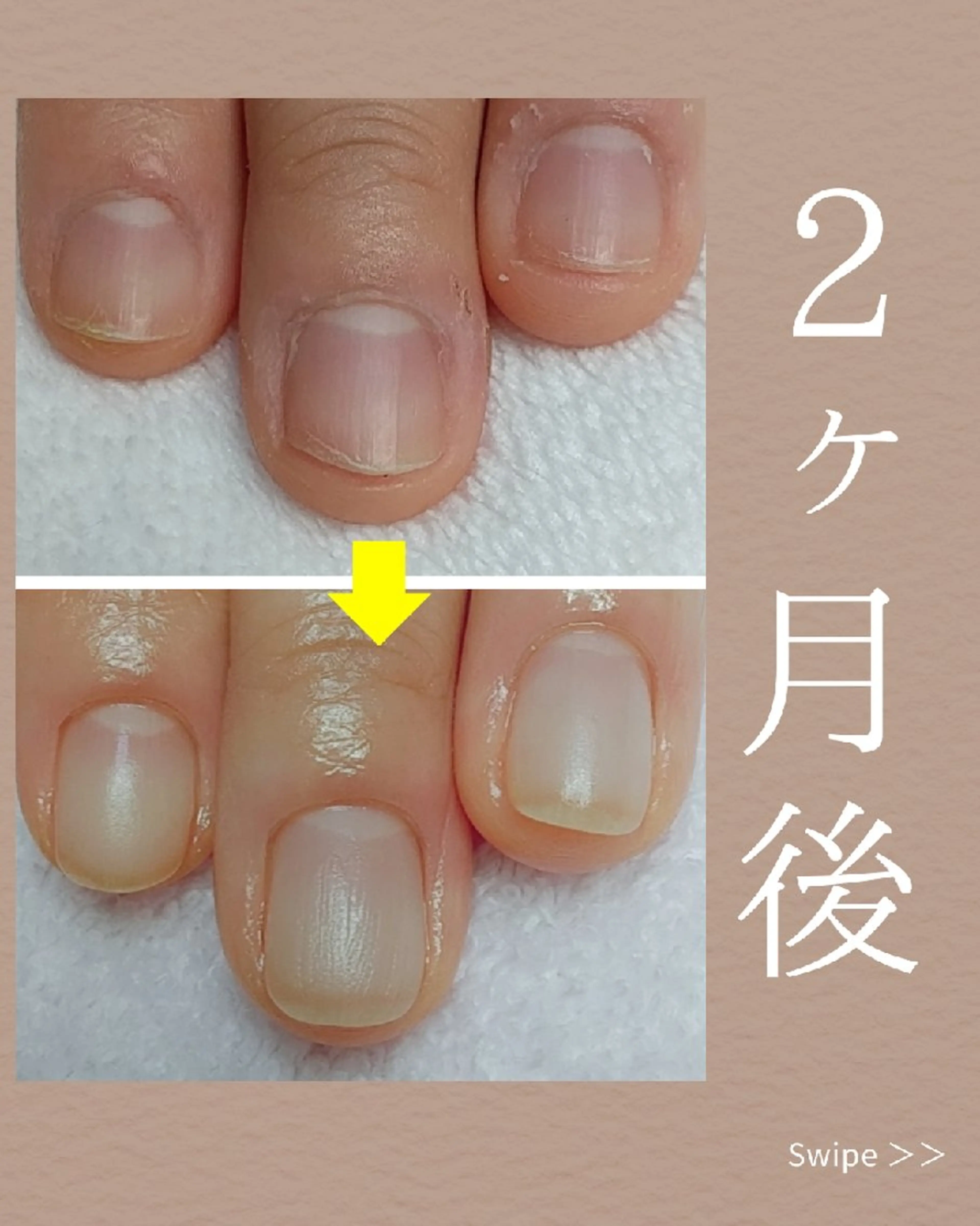 ネイル ジェルネイル ハンドネイル ネイルサロンワーイ ゆきこのネイルデザイン