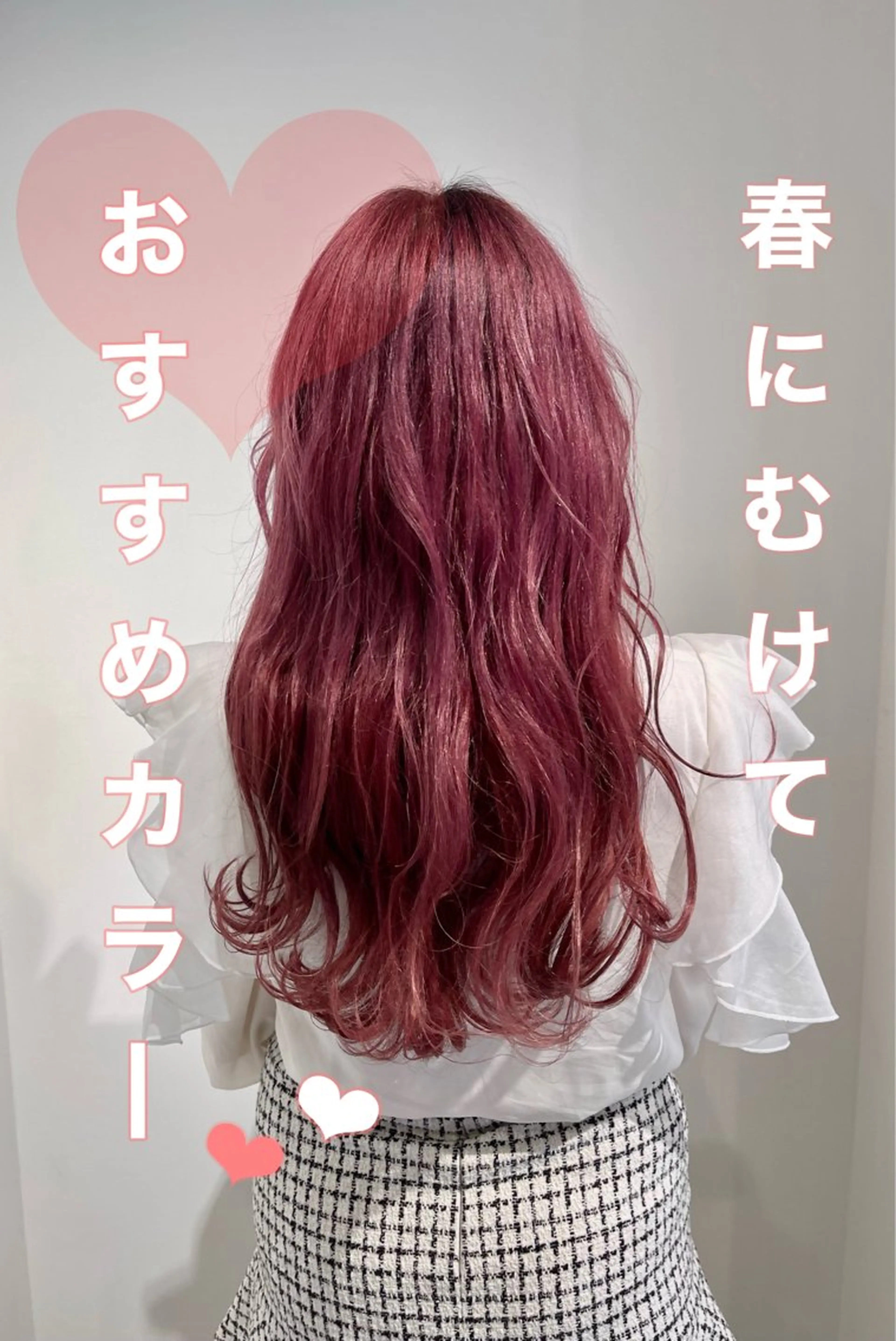 カラー ⭐️20周年記念⭐️ 特別価格◎塚原廣太郎のヘアスタイル