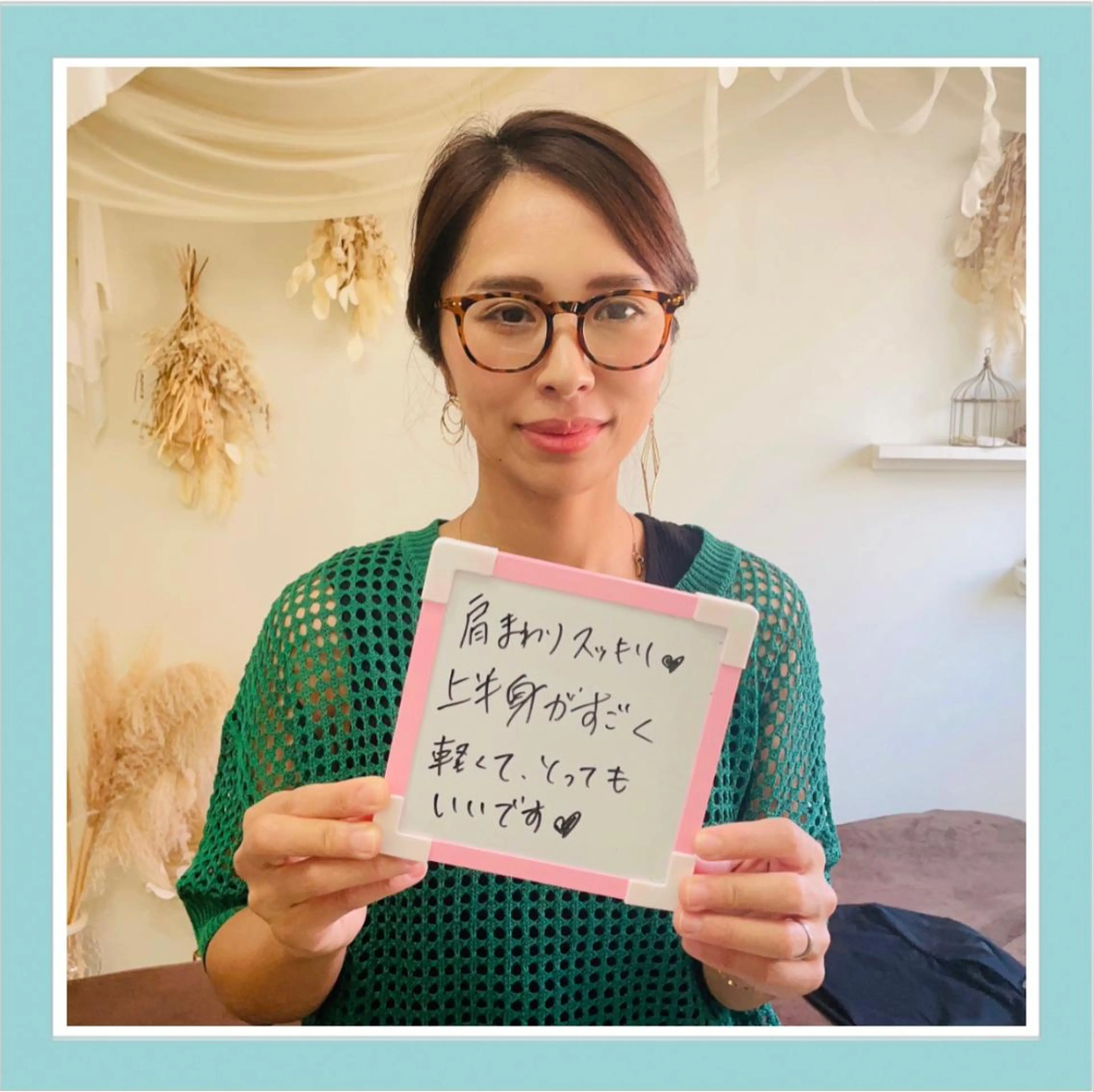 KOGAOFACTORY北24条院所属・コガオファクトリー 北24条院のエステ・リラクイメージ