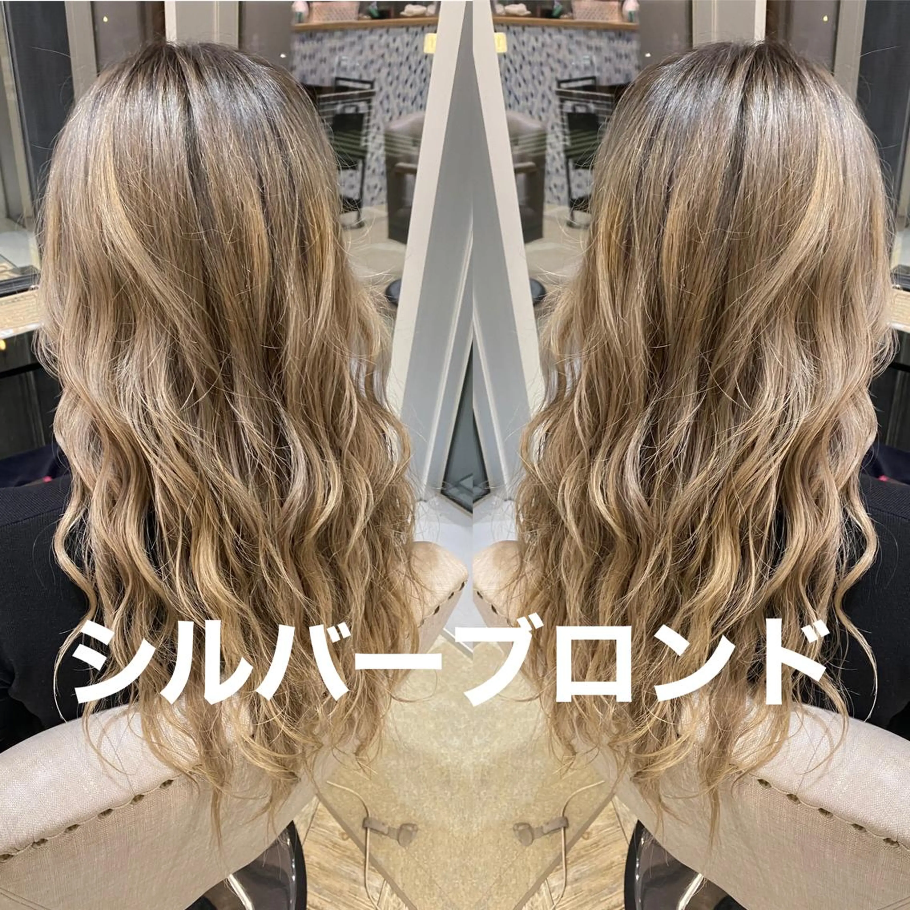 ロング ヘアカラー Livnaリヴナ立川所属・レイヤー/ハイライト /立川/赤池宏隆のヘアスタイル