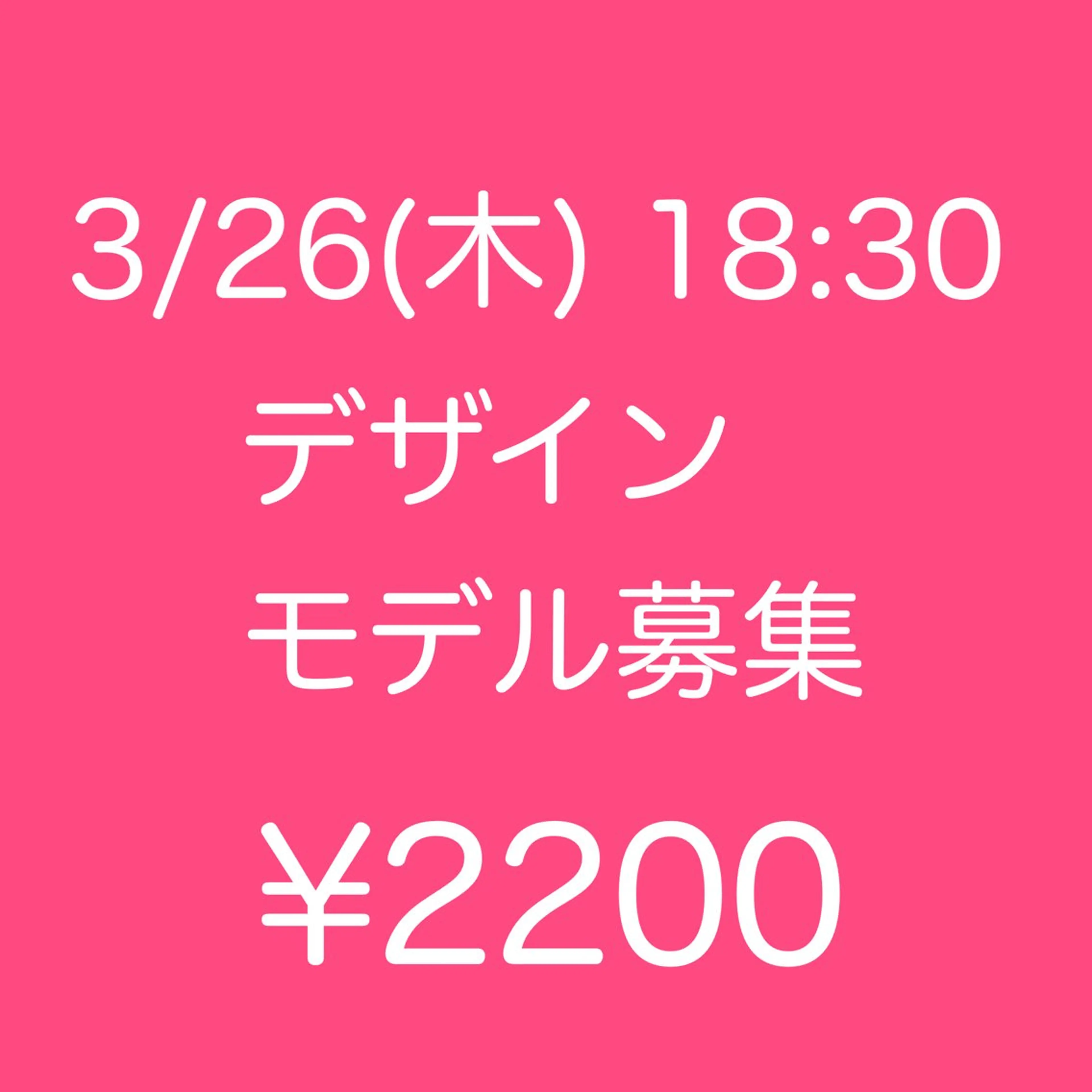 ネイル ハンドネイル マグネットネイル💛 Hayakawaのネイルデザイン
