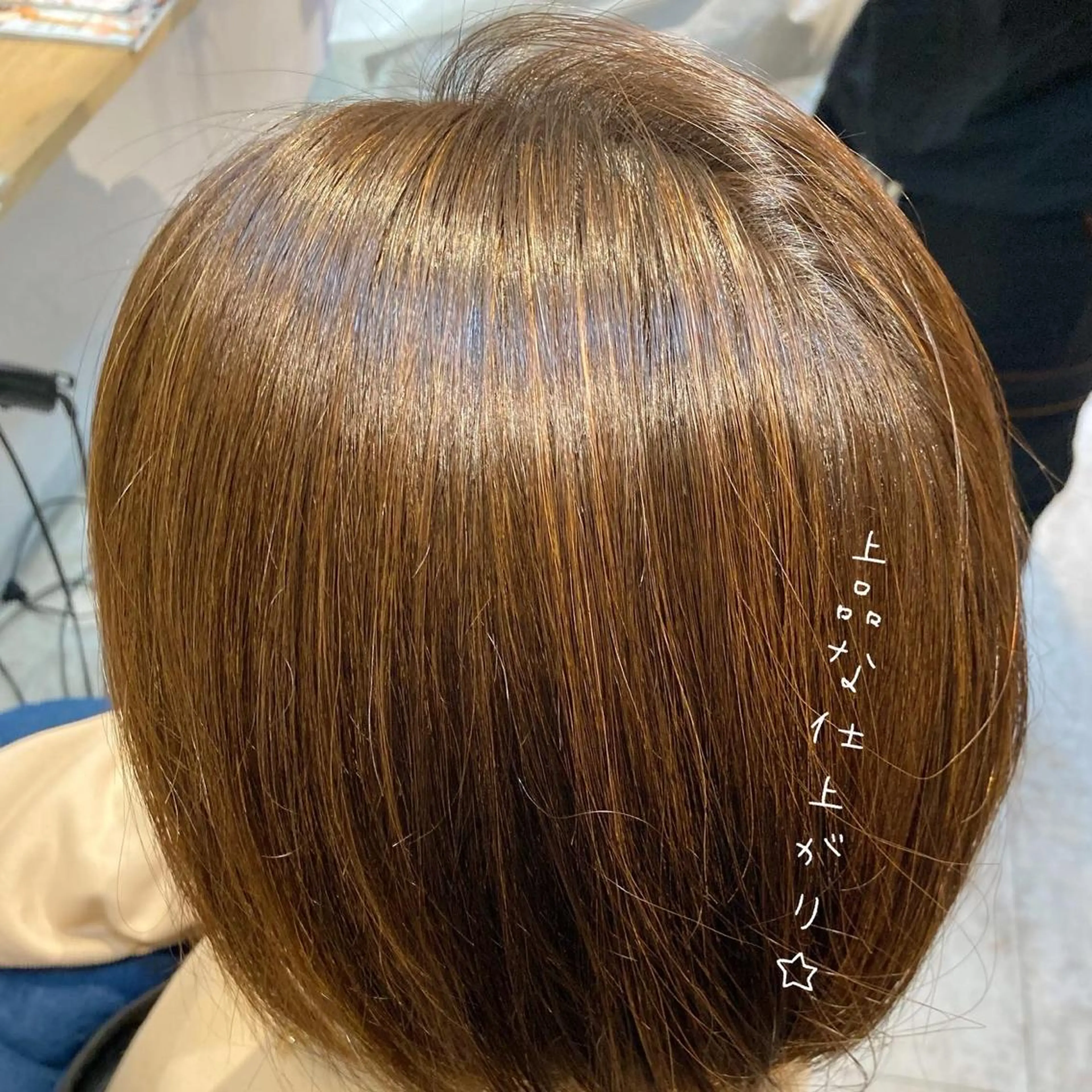 ショート カラー ハイライトカラー ハイライト en't所属・【女性指名No.1】 西口直子のヘアスタイル