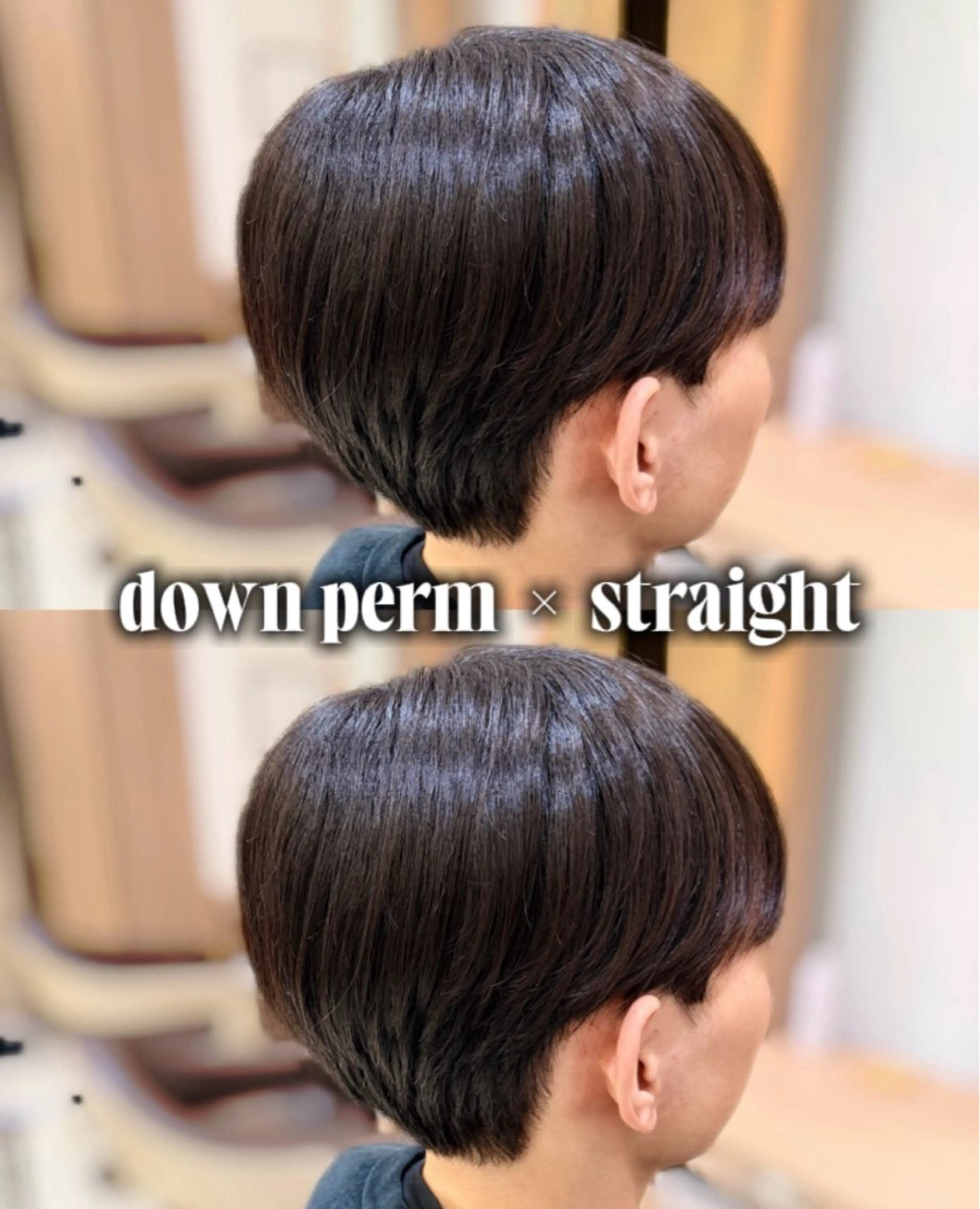 パーマ メンズ センターパート ダウンパーマ マッシュ メンズパーマ 縮毛矯正 カット 縮毛矯正 波巻き・カルマ パーマ特化/aoiのヘアスタイル