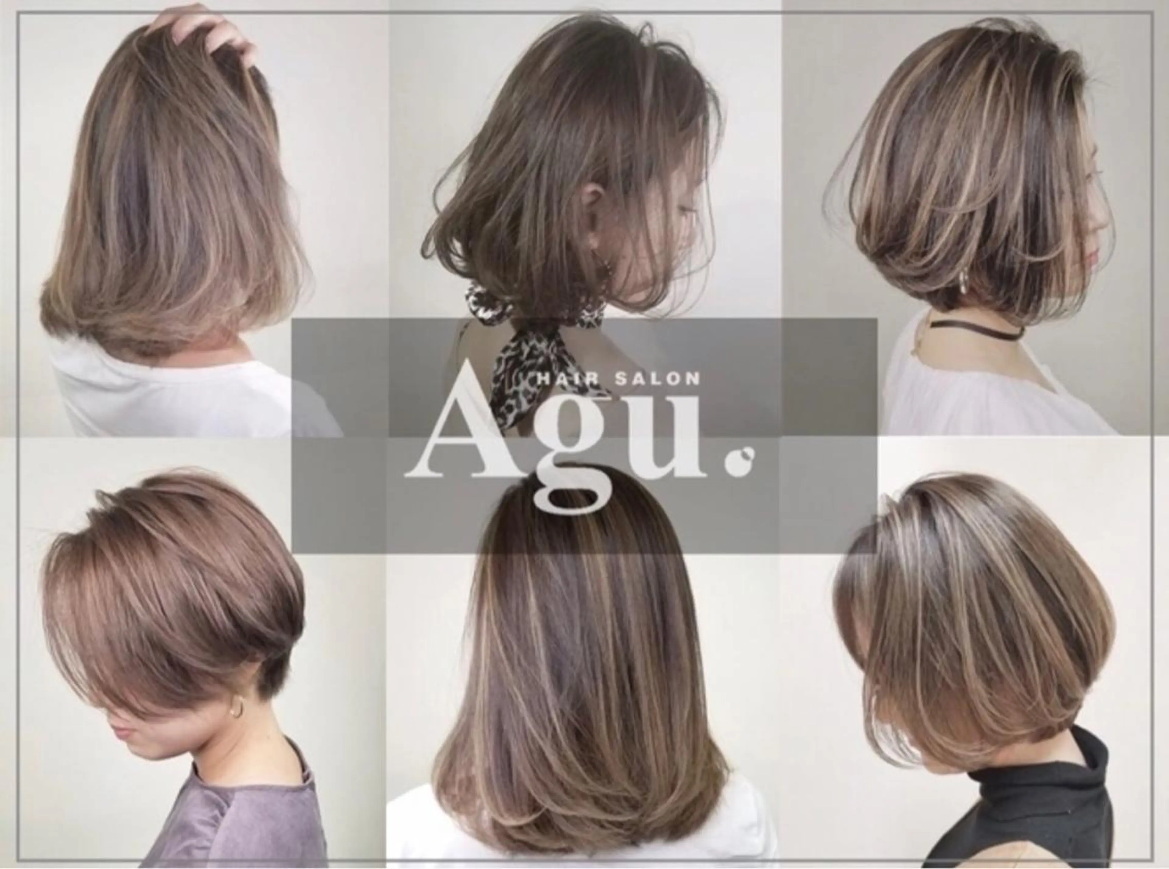 Agu hair lever所属・NewOpen🎉 渡部来紀のヘアスタイル