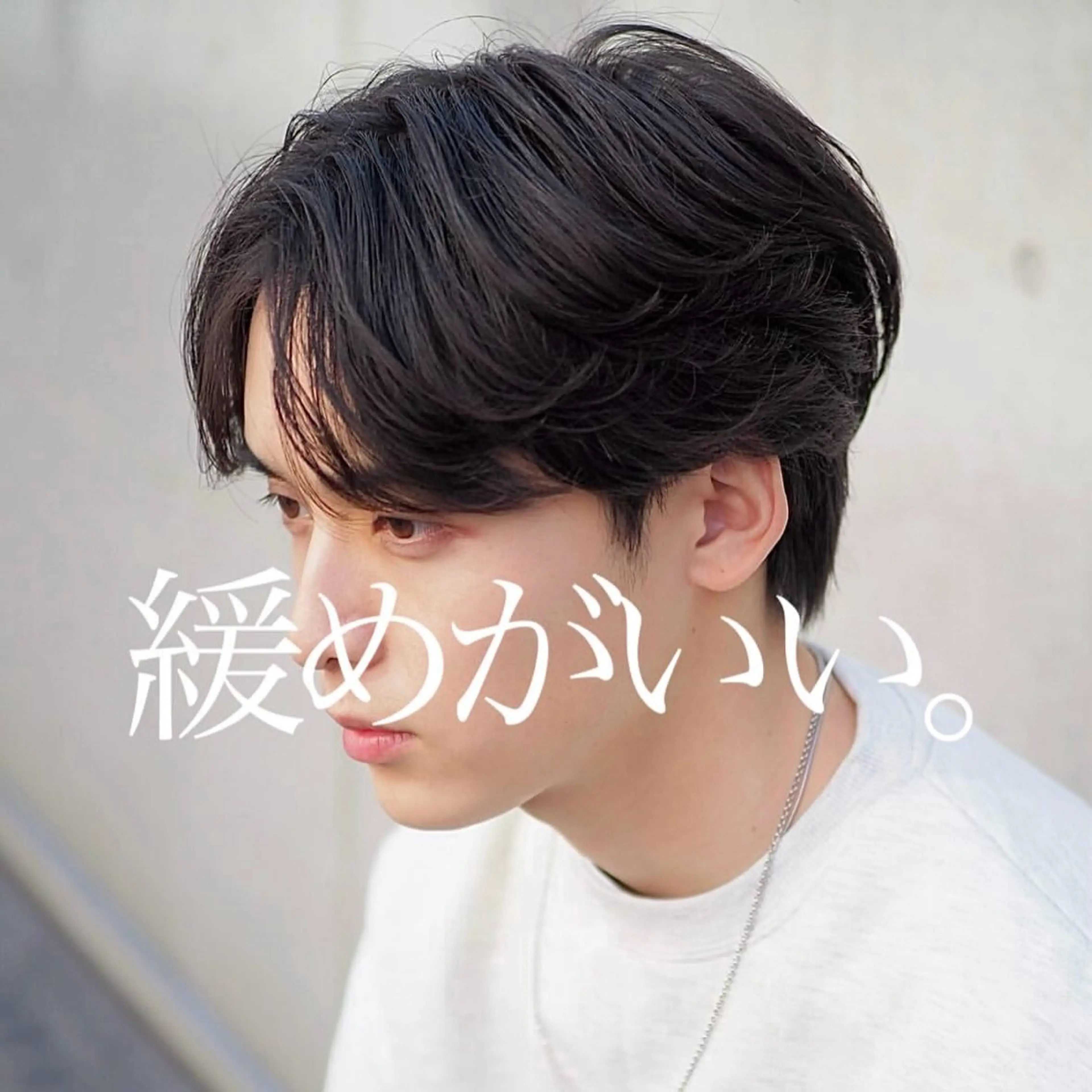 ショート パーマ メンズ ビジネス センターパート フェザーパーマ メンズ就活ヘア メンズパーマ カット パーマ トリートメント 【メンズヘア】 原宿/Kasumiのヘアスタイル