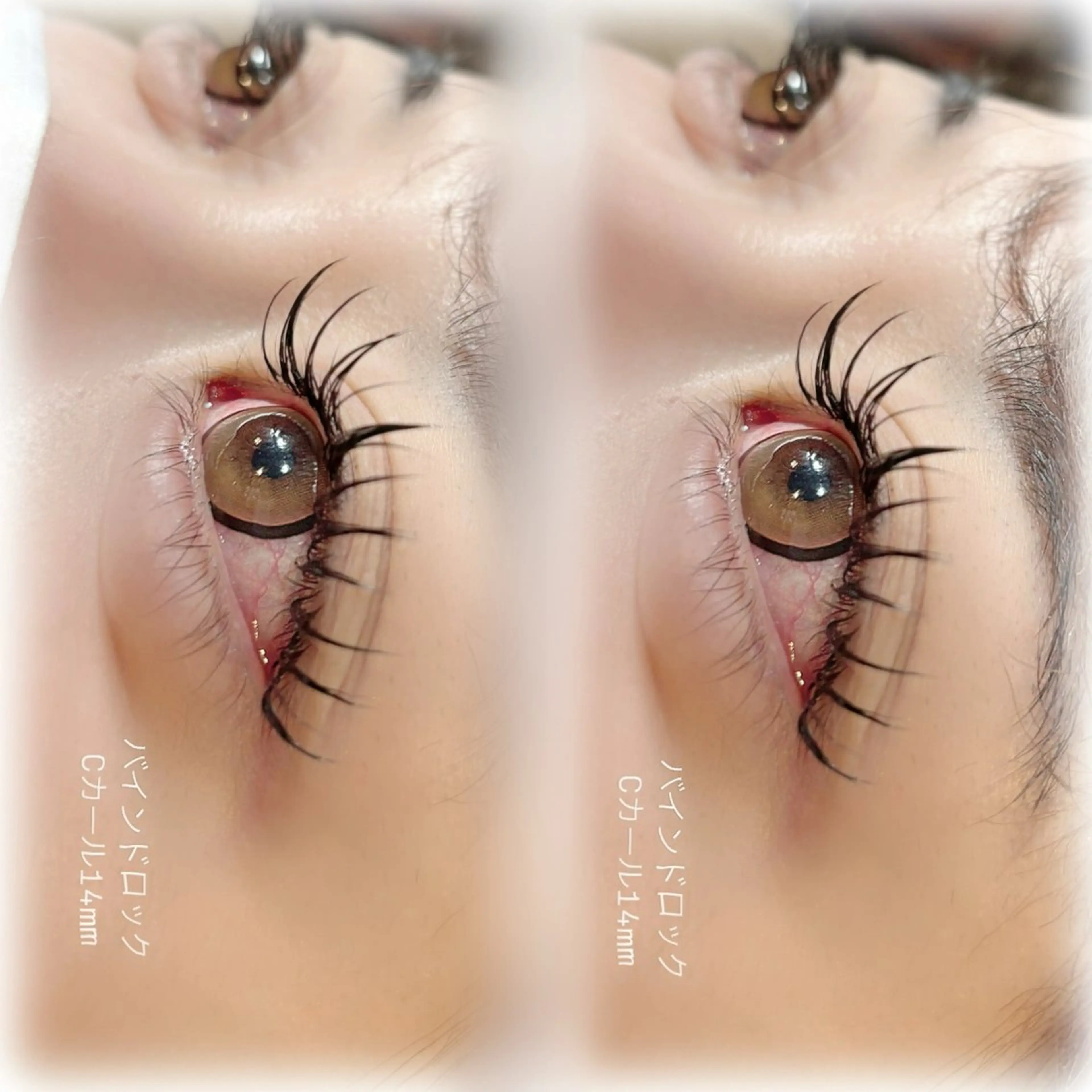 マツエク・マツパ バインドロック Cカール ビューティーサロンfeather所属・feather MISAKIのマツエク・マツパデザイン