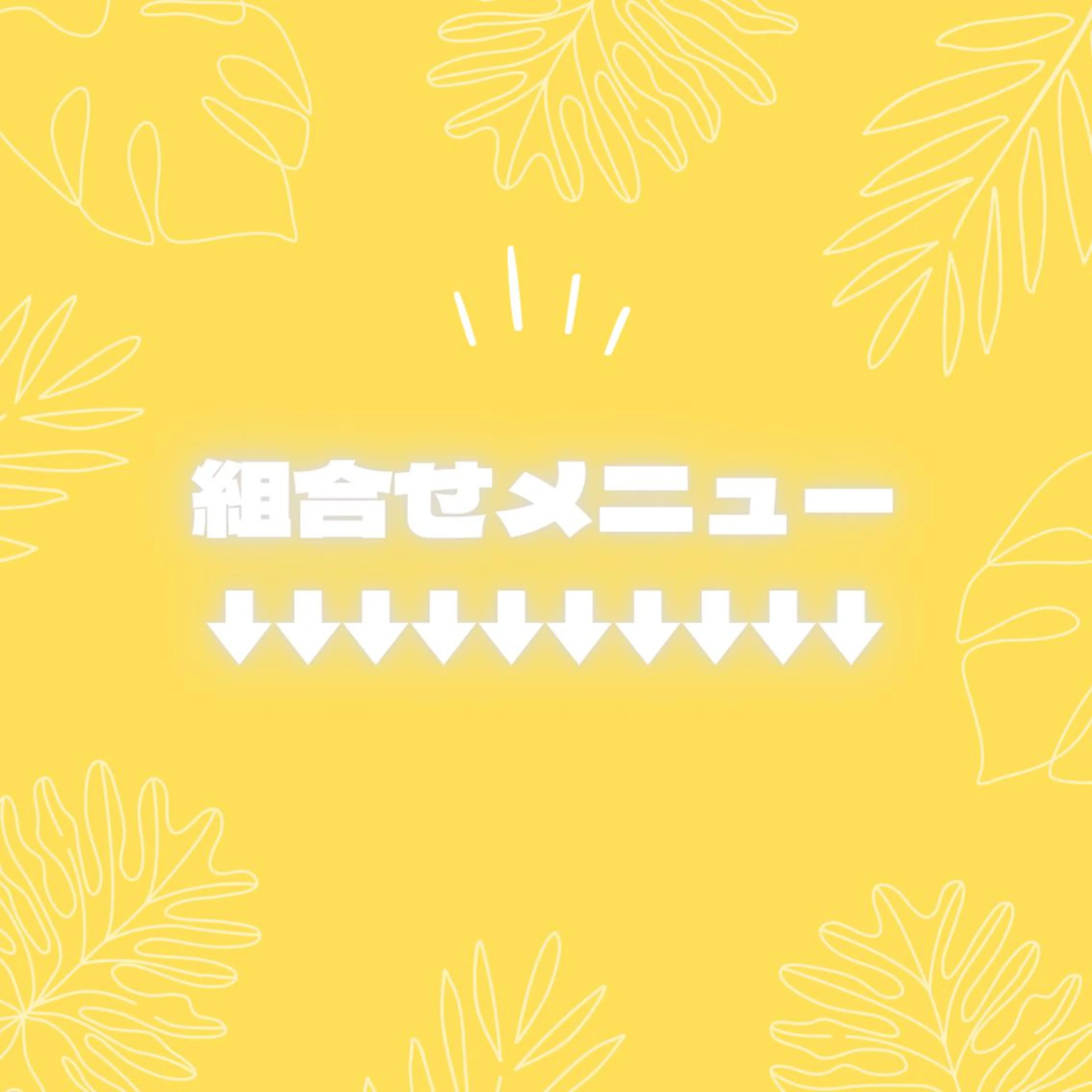 KIRA スズキ タクヤ／店長のヘアスタイル