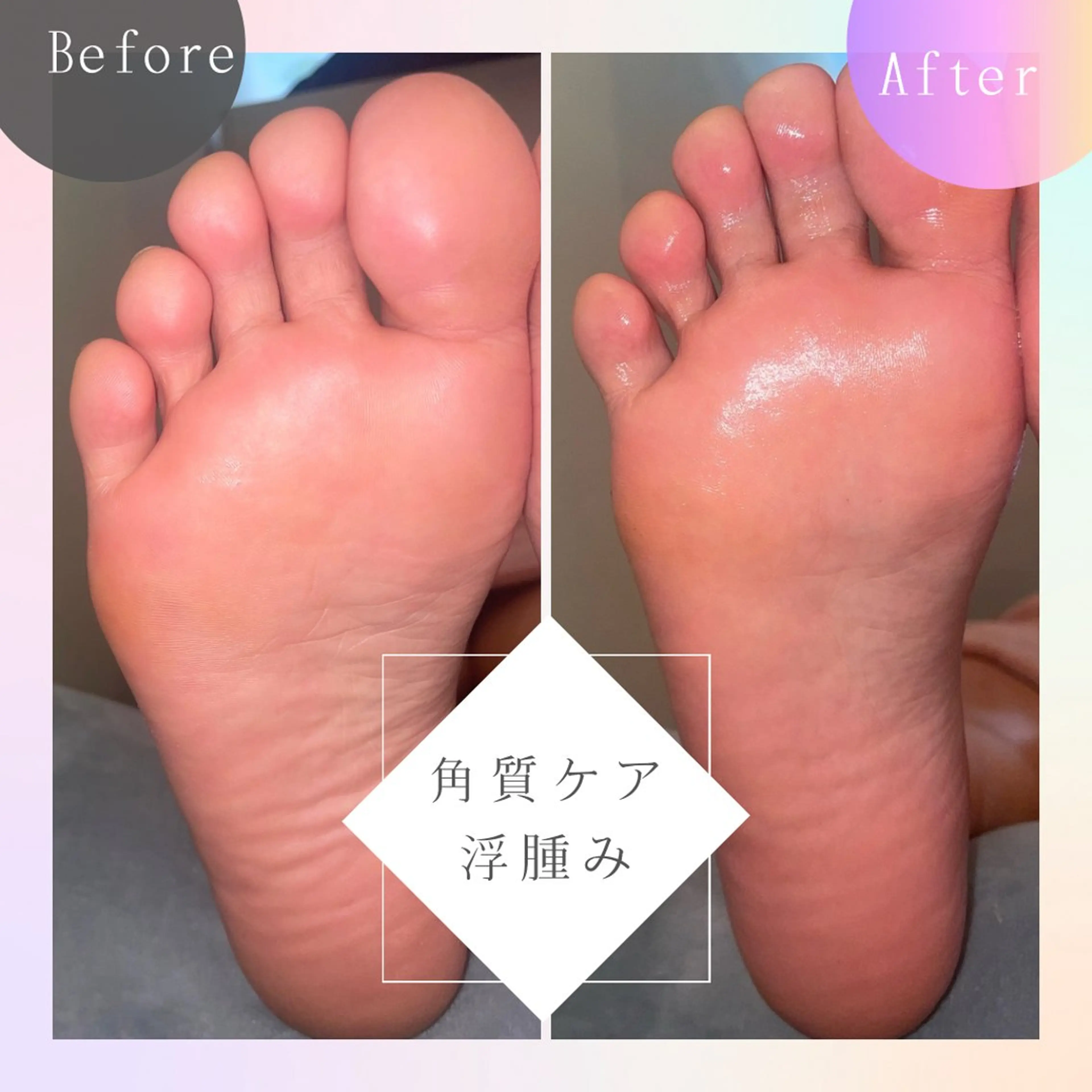 SHARES MADOKAのエステ・リラクイメージ