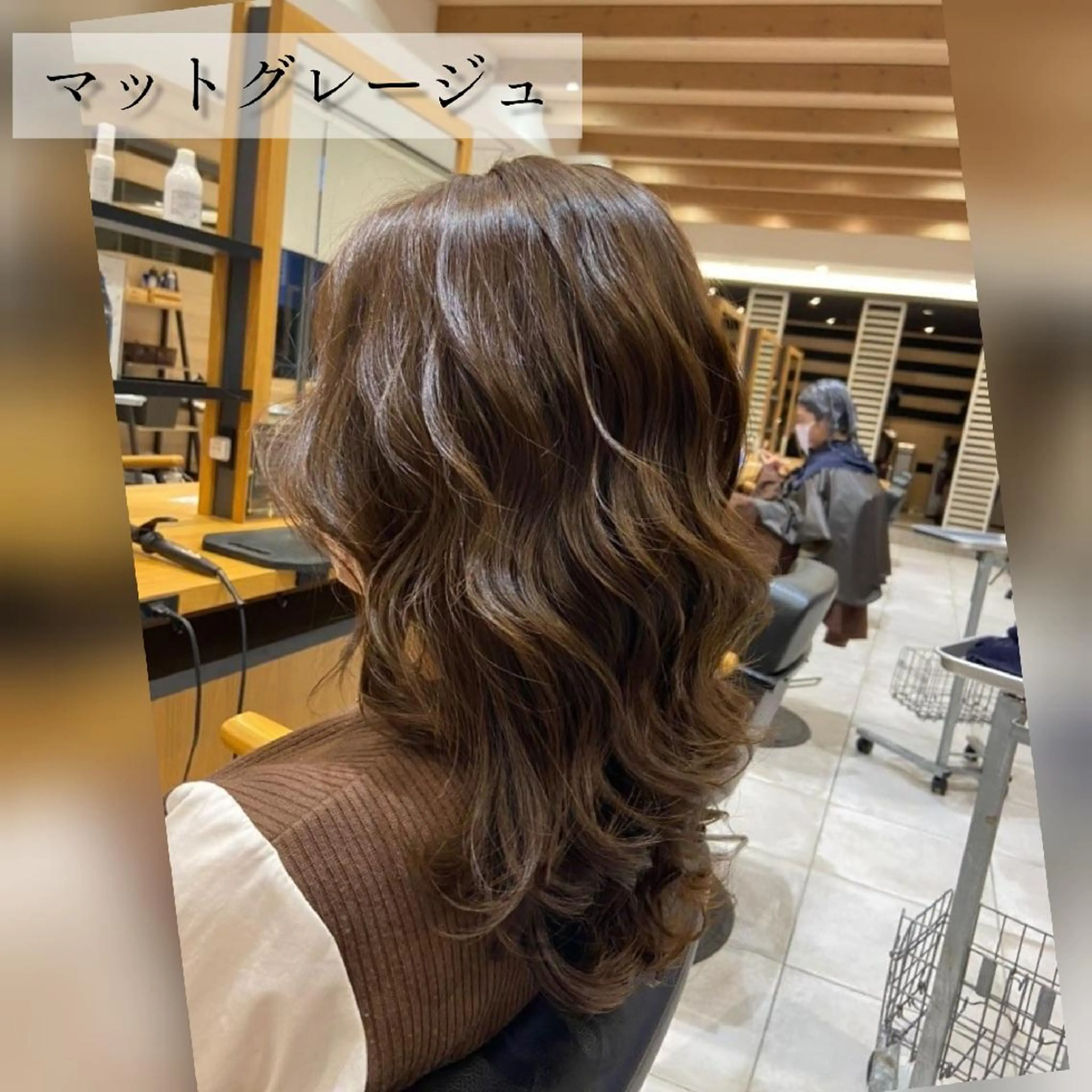 セミロング カラー ヘアカラー トリートメント ブリーチ+髪質改善 縮毛矯正/佐伯 駿のヘアスタイル