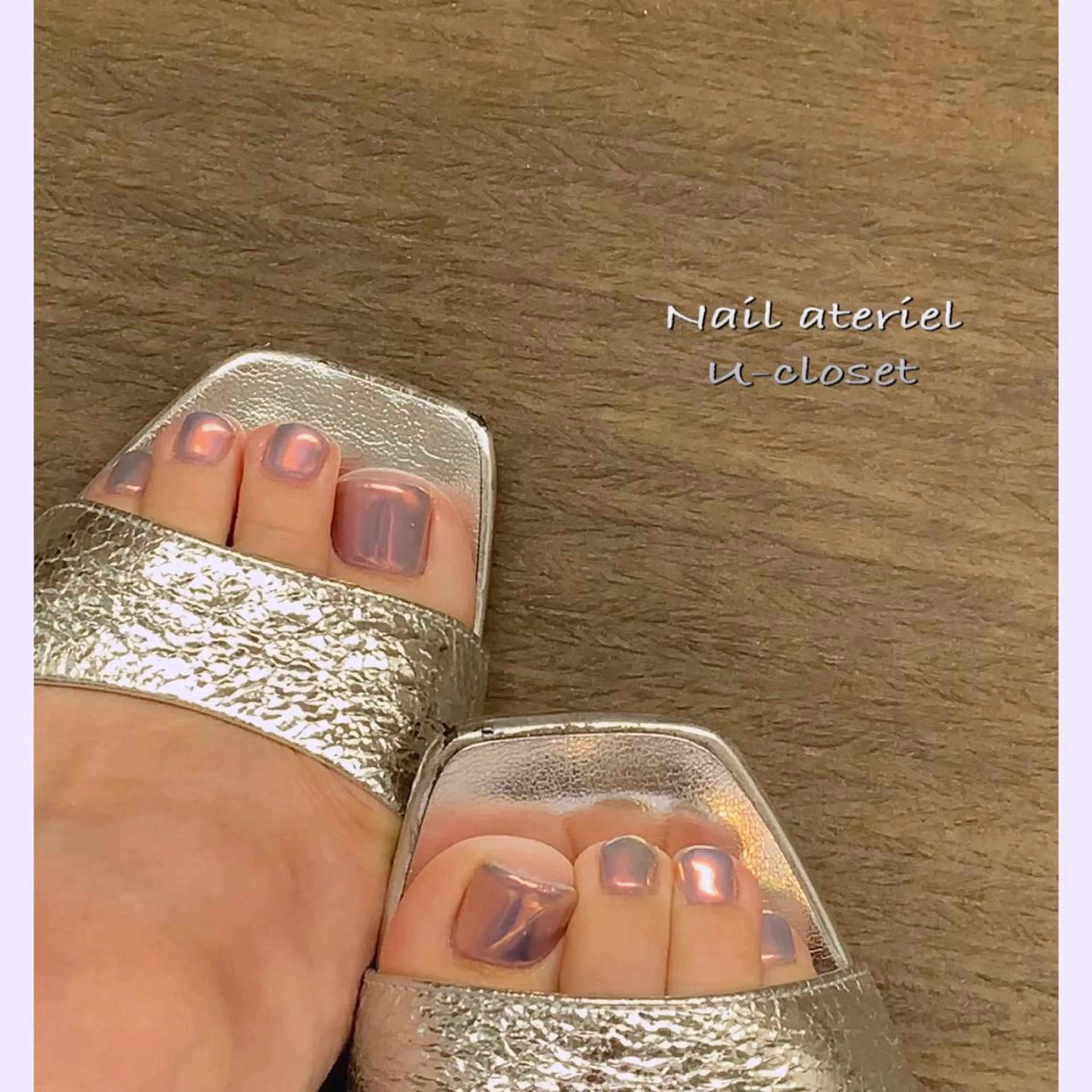 ネイル オーロラネイル u closetのネイルデザイン