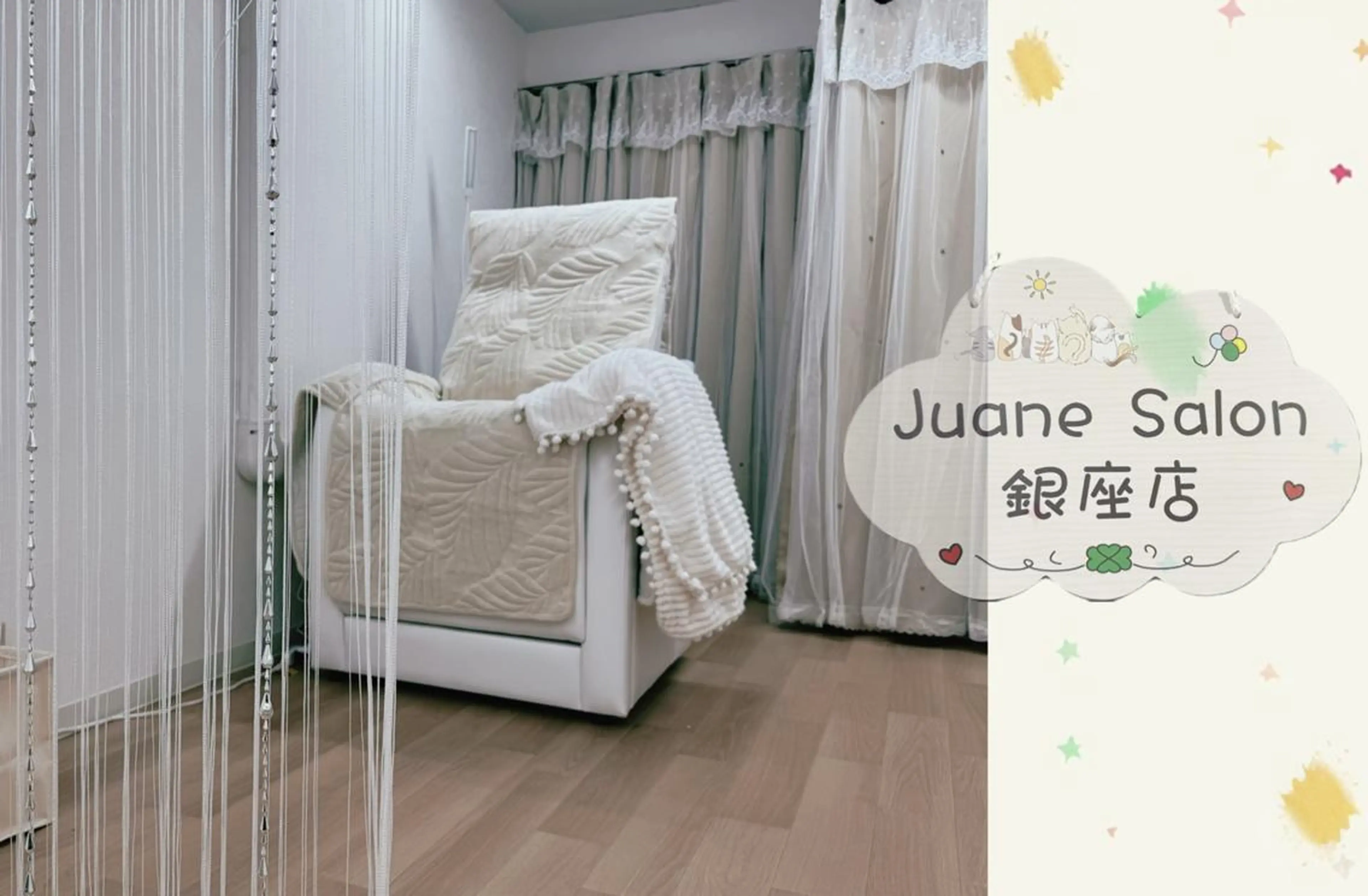 マツエク・マツパ JuaneSalon 🌟銀座店🌟のマツエク・マツパデザイン