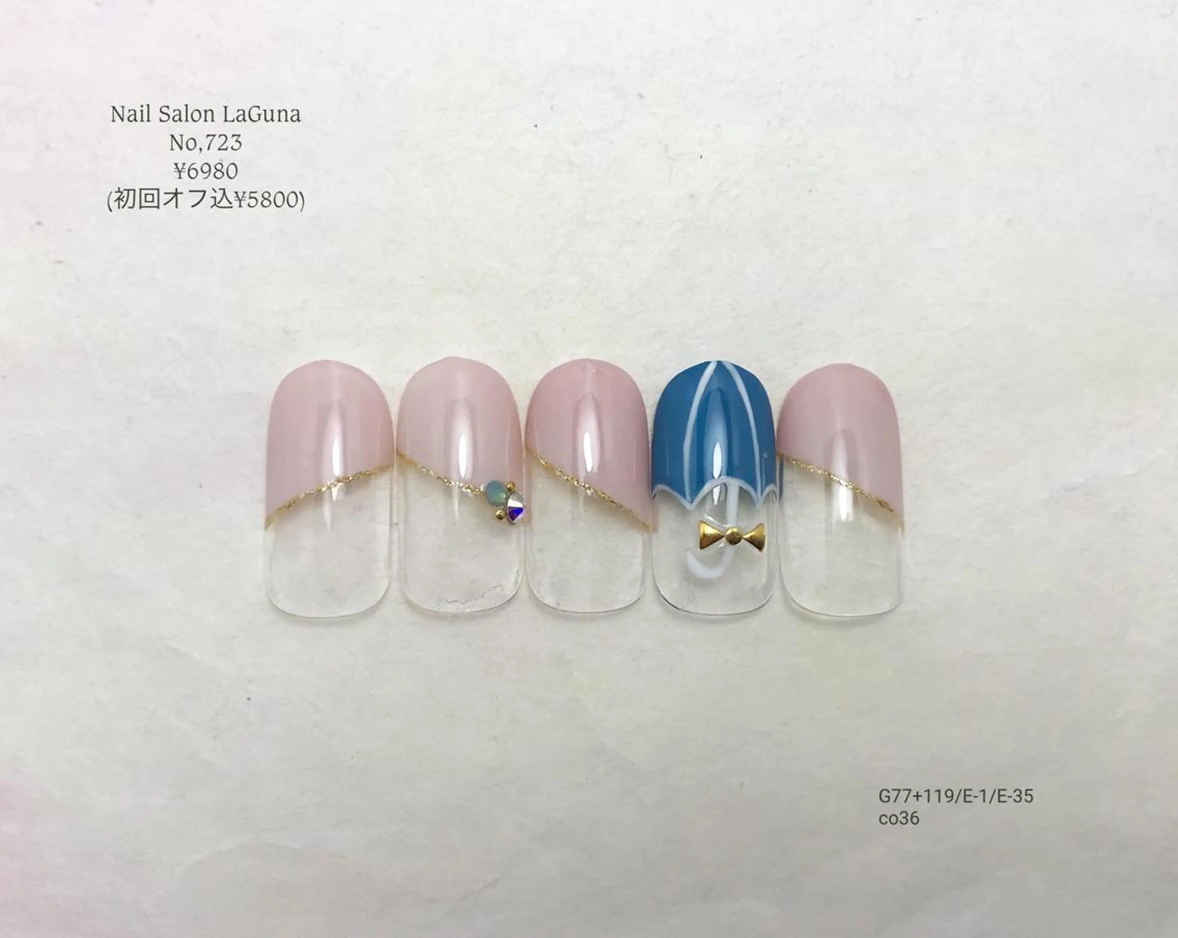 ネイル Am:nail 柏 SUE（スゥ）のネイルデザイン