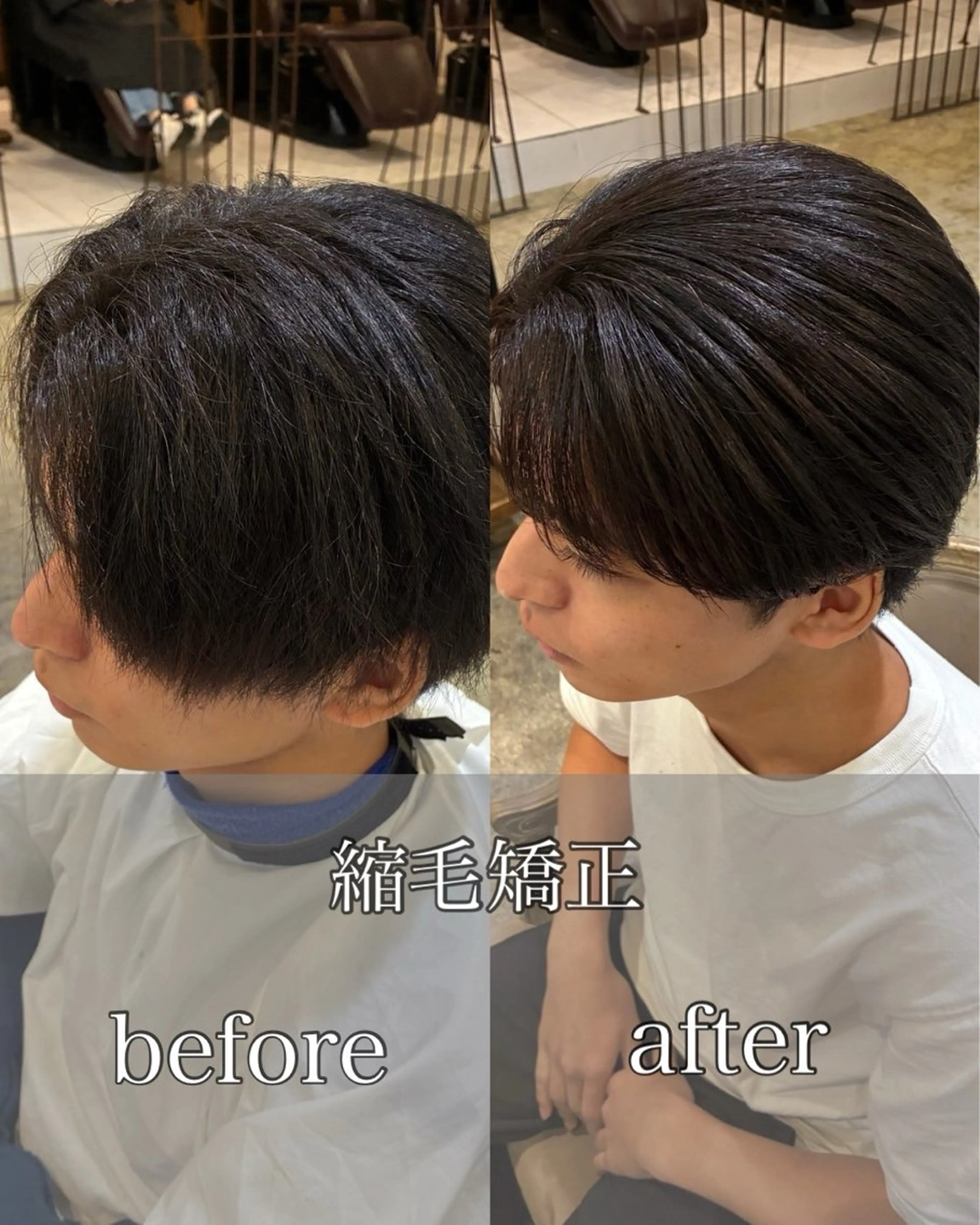 メンズ Honoka👧🏼 カラーモデル募集中のヘアスタイル