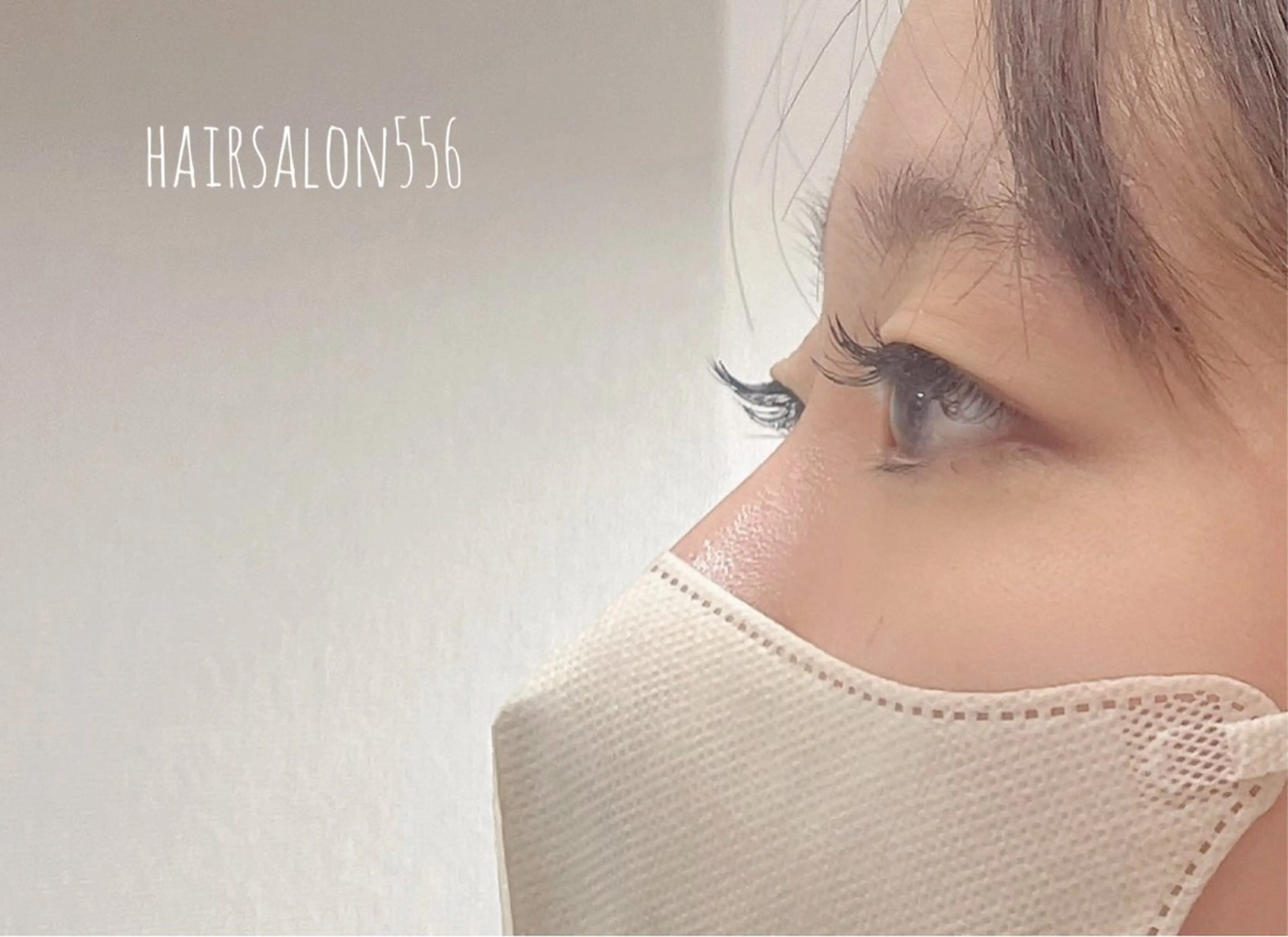 ネイル hairsalon556所属・hairsalon 556のマツエク・マツパデザイン